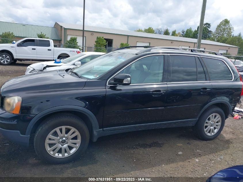 Photo 14 VIN: YV4CZ982481434583 - VOLVO XC90 