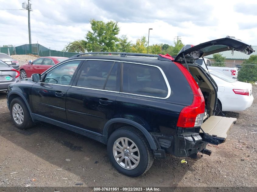 Photo 2 VIN: YV4CZ982481434583 - VOLVO XC90 