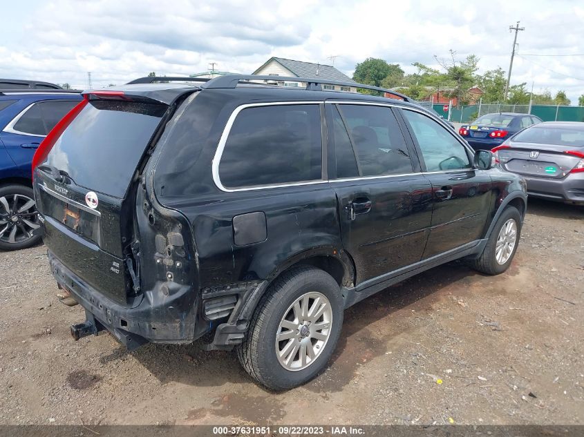 Photo 3 VIN: YV4CZ982481434583 - VOLVO XC90 