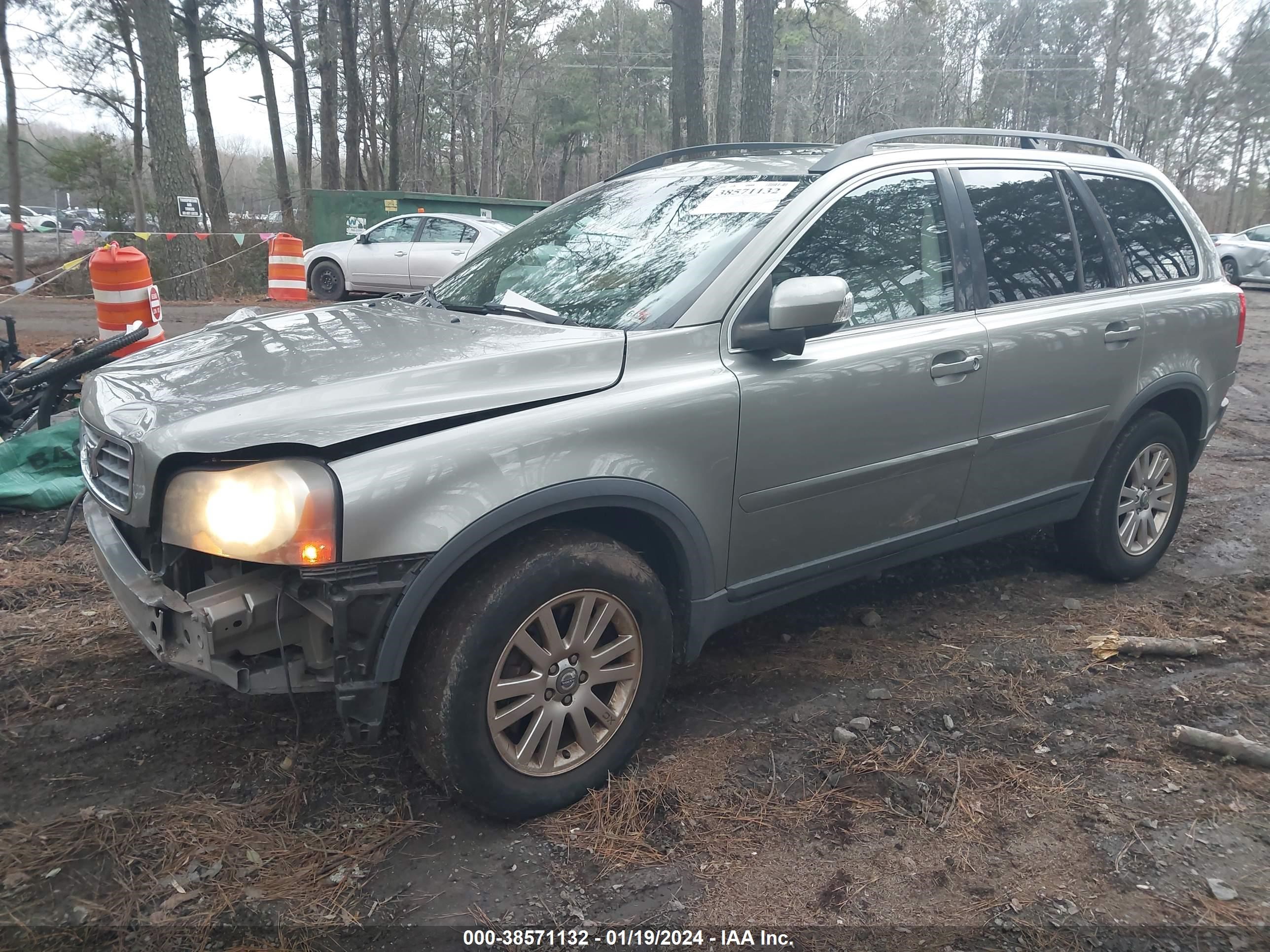 Photo 1 VIN: YV4CZ982481440254 - VOLVO XC90 