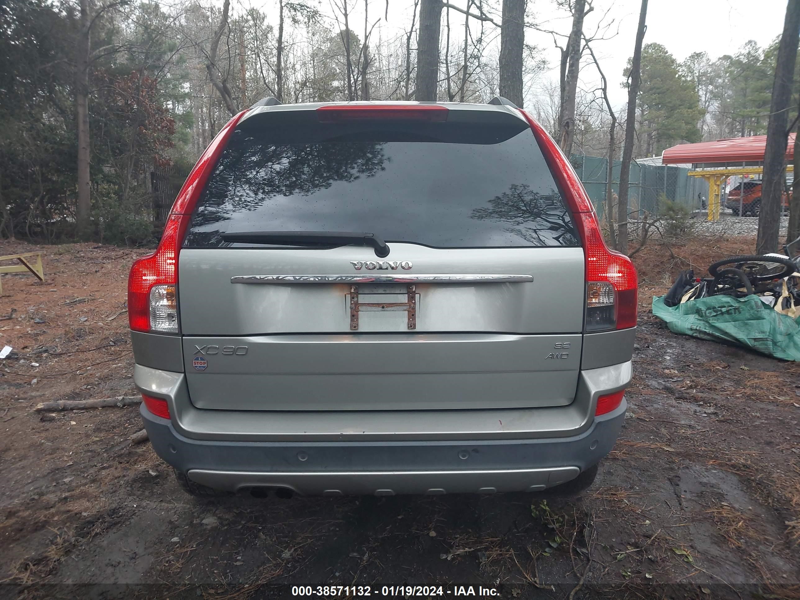 Photo 15 VIN: YV4CZ982481440254 - VOLVO XC90 