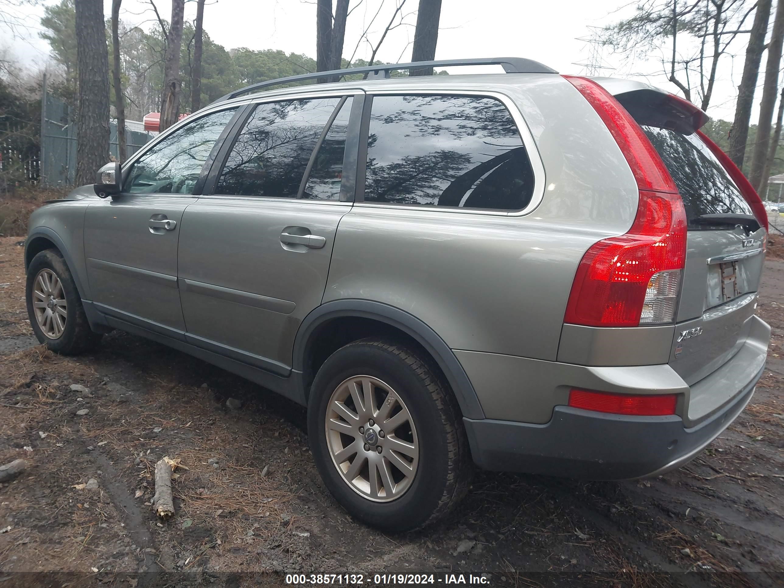 Photo 2 VIN: YV4CZ982481440254 - VOLVO XC90 