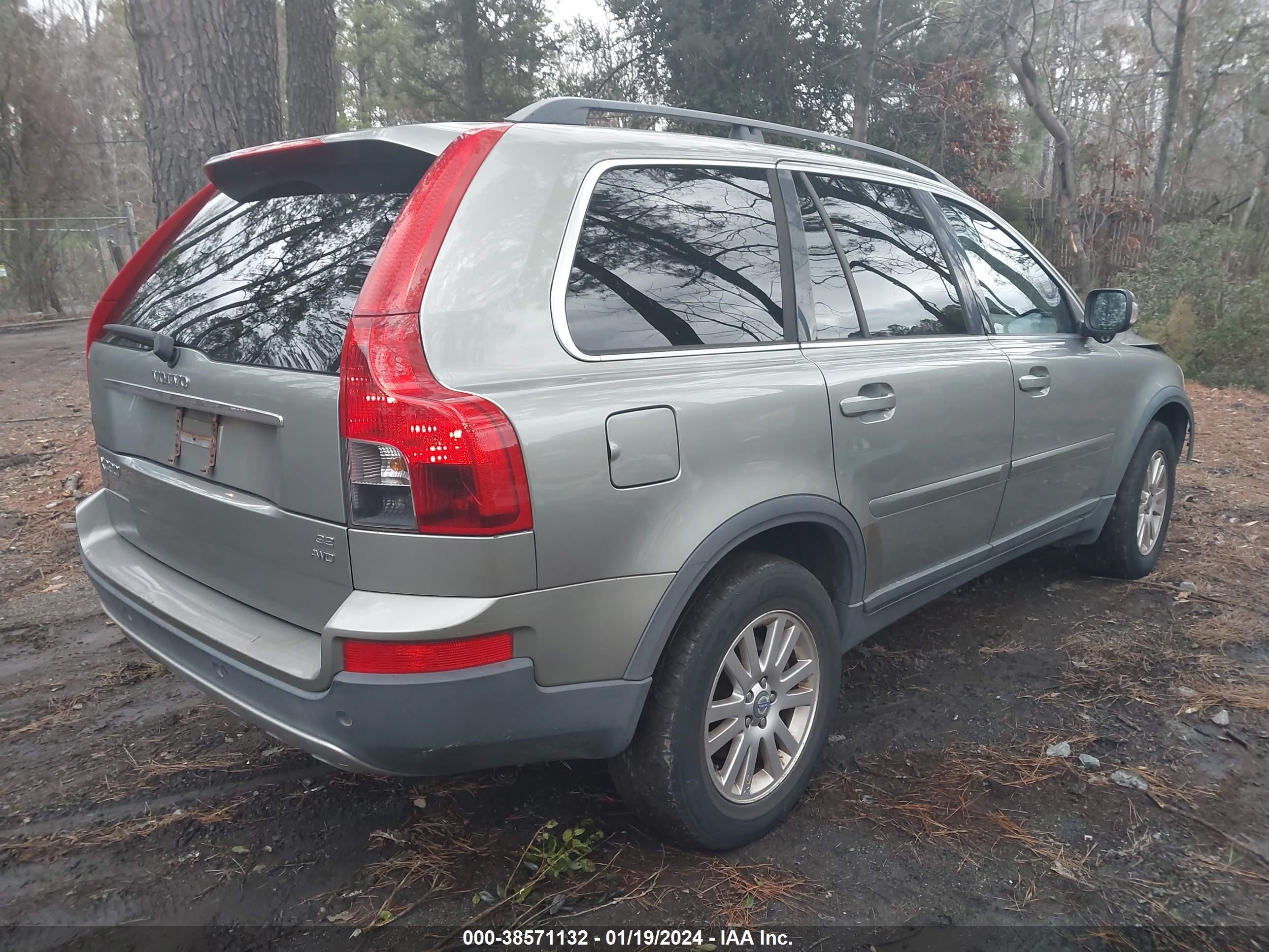 Photo 3 VIN: YV4CZ982481440254 - VOLVO XC90 