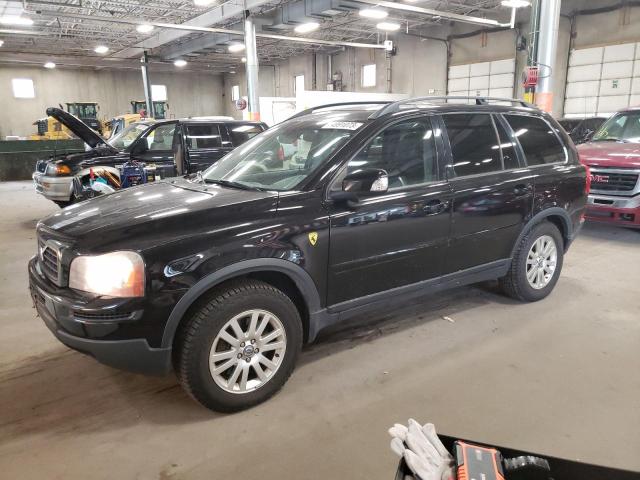 Photo 0 VIN: YV4CZ982481448015 - VOLVO XC90 