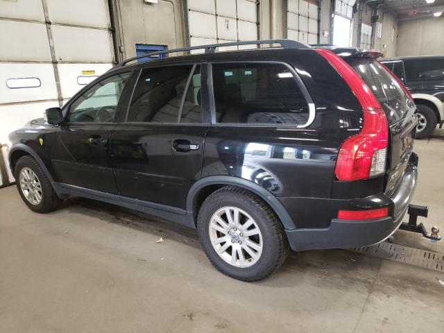 Photo 1 VIN: YV4CZ982481448015 - VOLVO XC90 