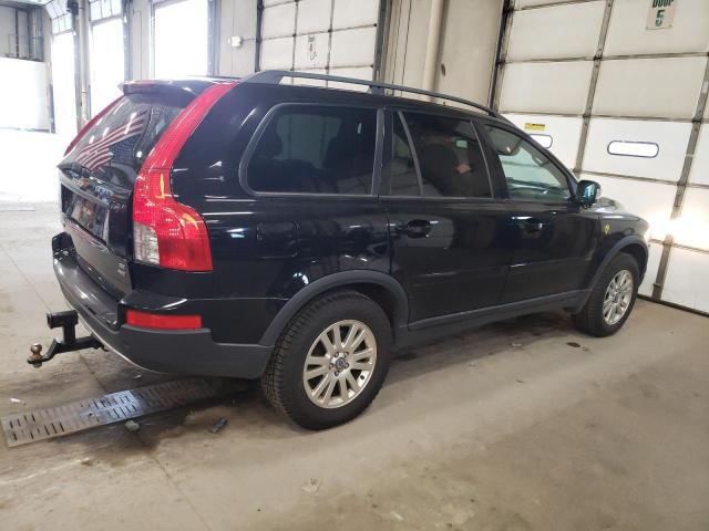 Photo 2 VIN: YV4CZ982481448015 - VOLVO XC90 