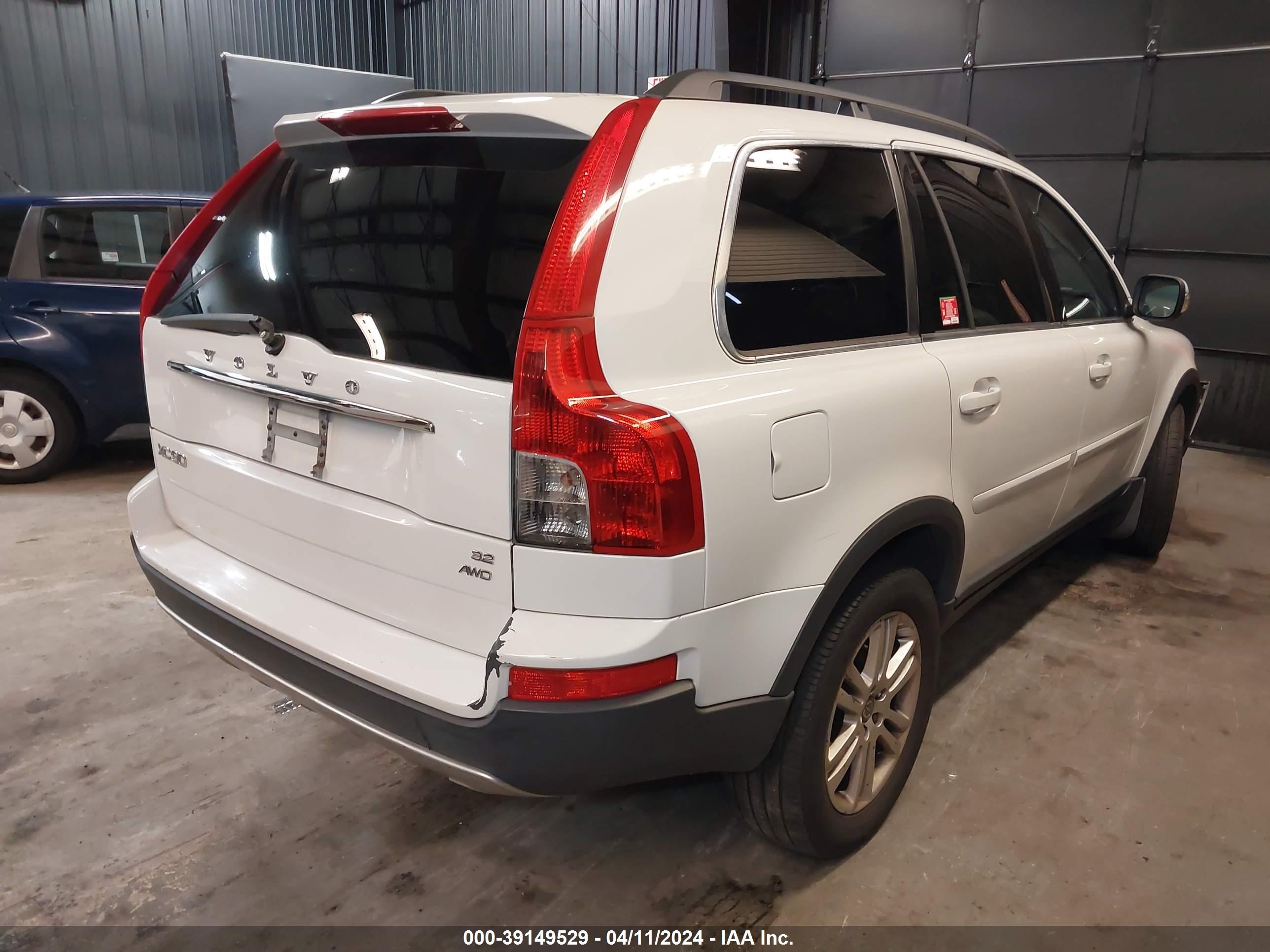 Photo 3 VIN: YV4CZ982491509977 - VOLVO XC90 