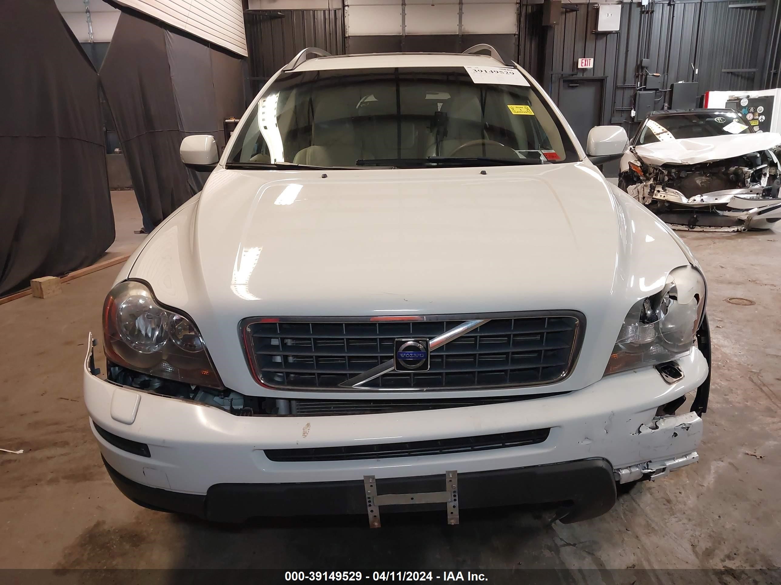 Photo 5 VIN: YV4CZ982491509977 - VOLVO XC90 