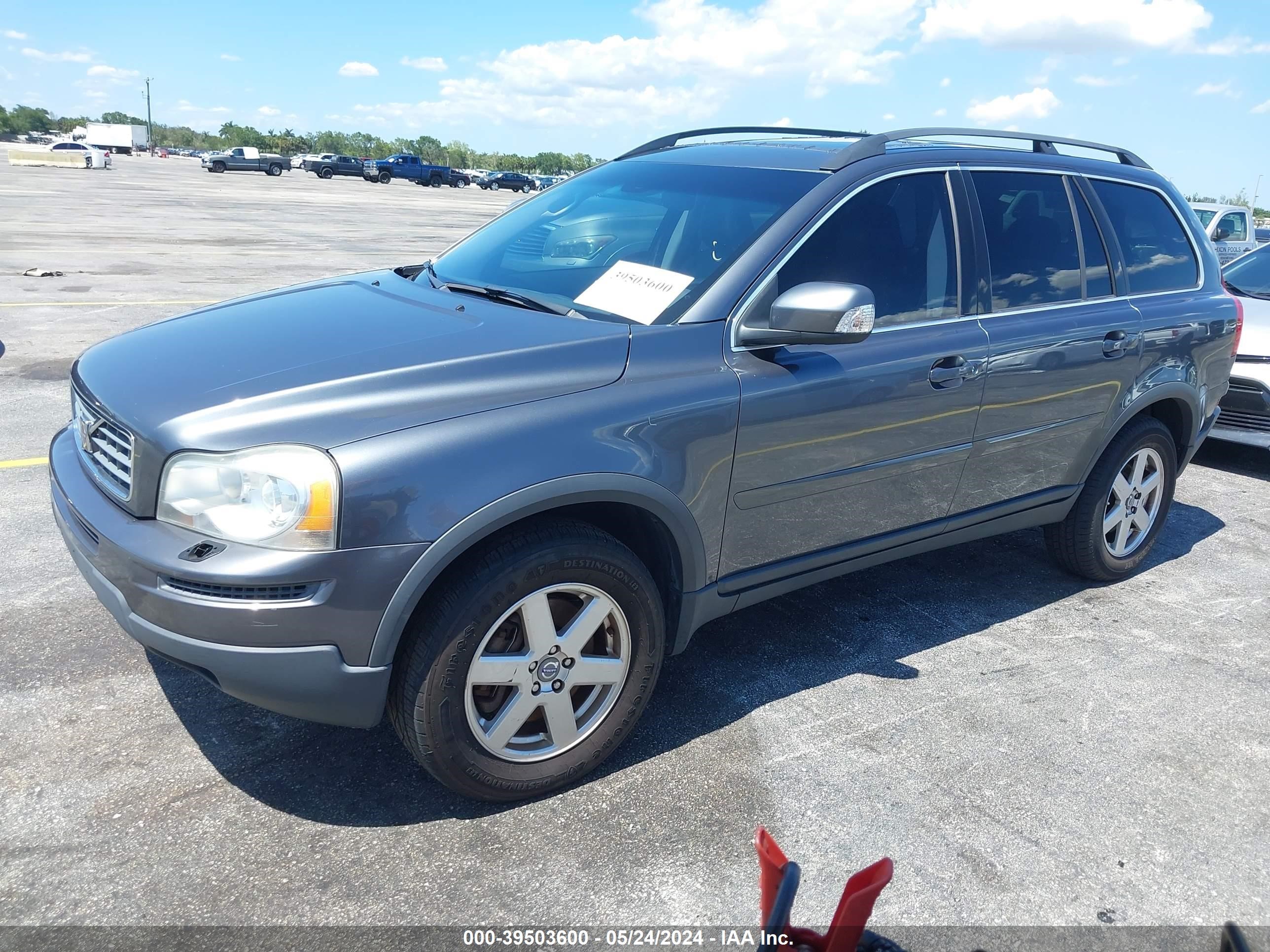 Photo 1 VIN: YV4CZ982571386686 - VOLVO XC90 