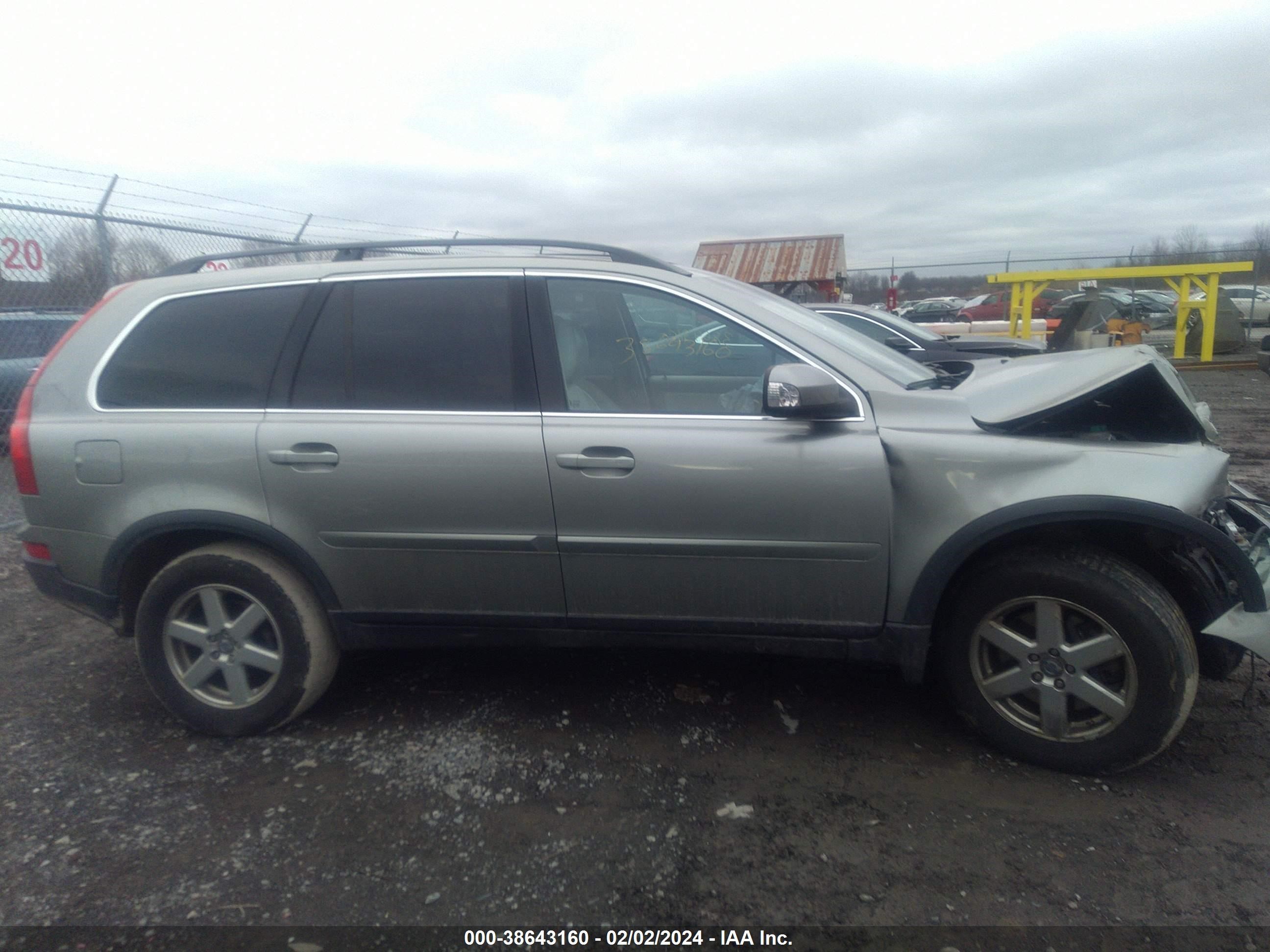 Photo 12 VIN: YV4CZ982571393329 - VOLVO XC90 