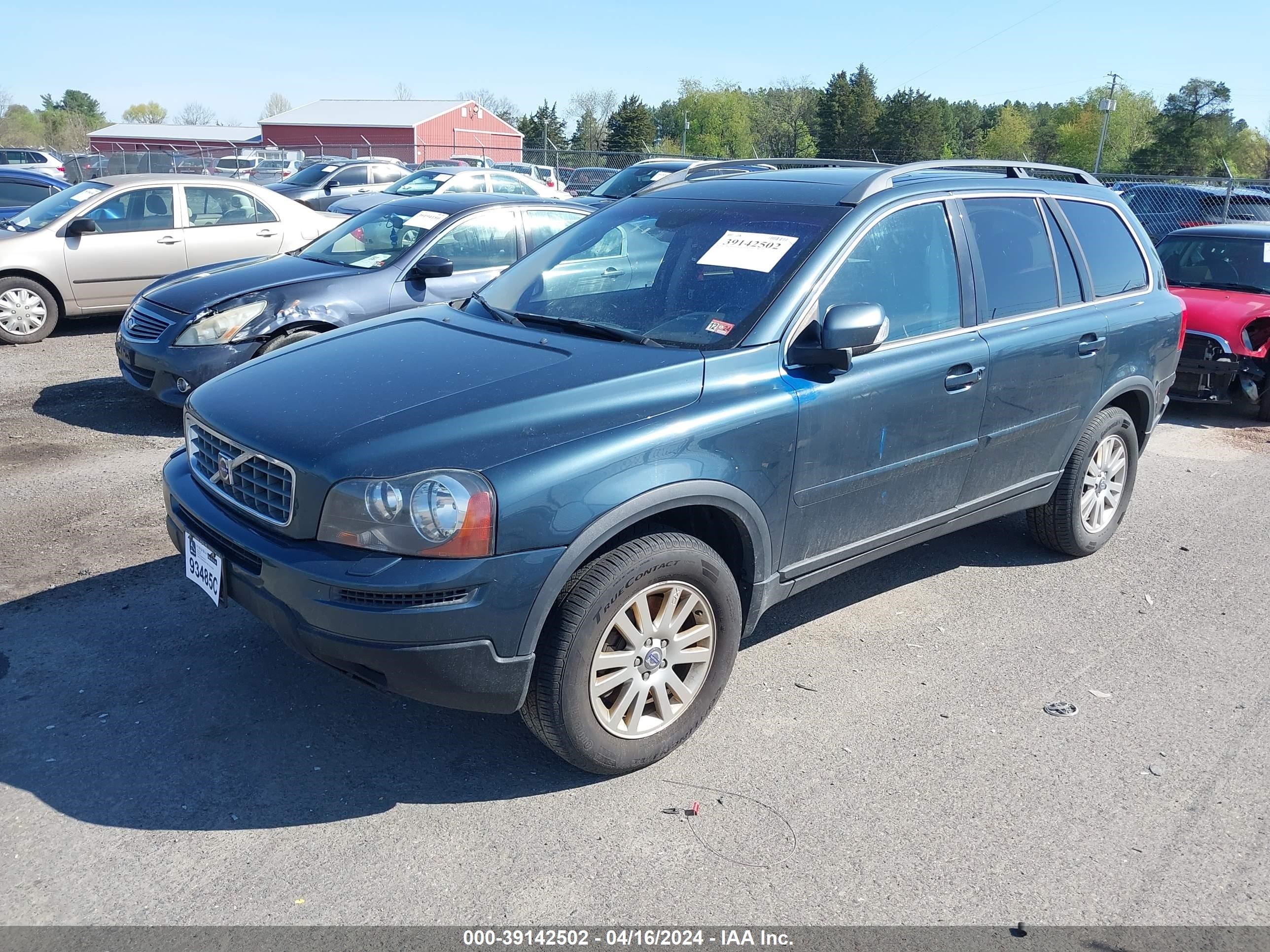 Photo 1 VIN: YV4CZ982581420787 - VOLVO XC90 