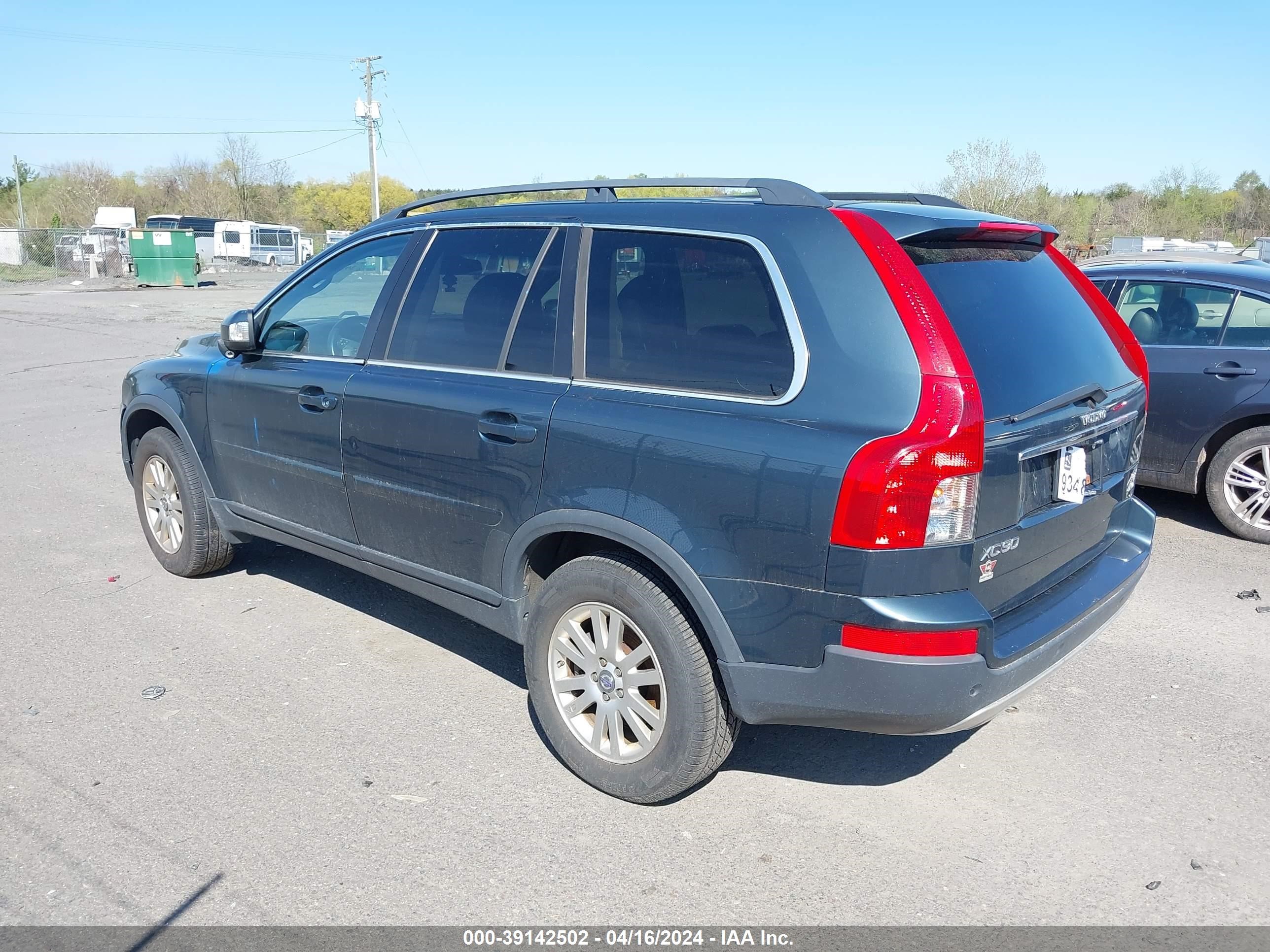 Photo 2 VIN: YV4CZ982581420787 - VOLVO XC90 