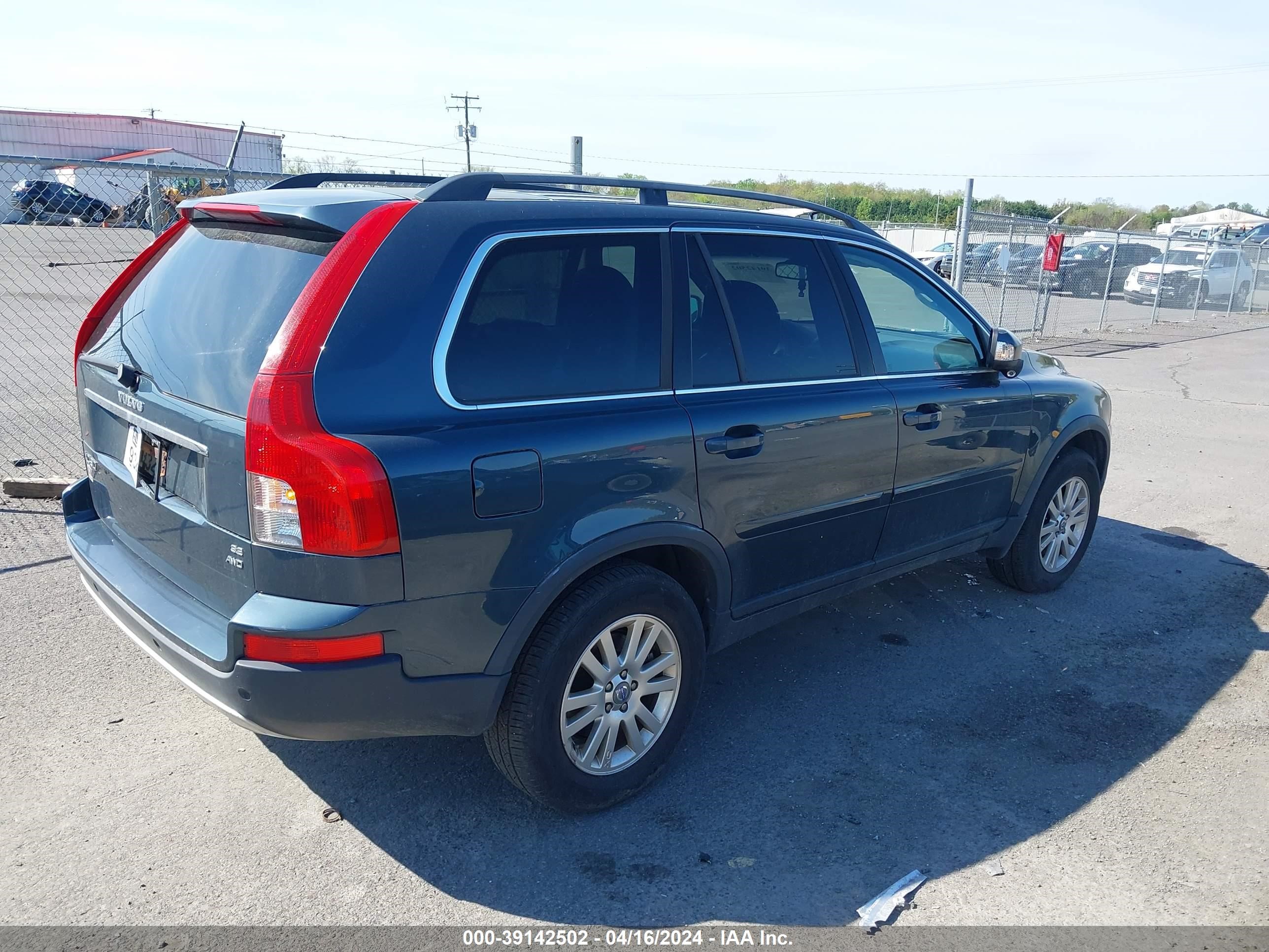 Photo 3 VIN: YV4CZ982581420787 - VOLVO XC90 