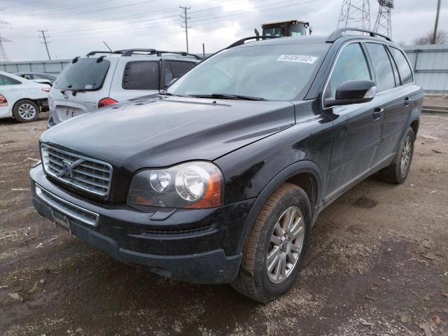 Photo 1 VIN: YV4CZ982581437377 - VOLVO XC90 