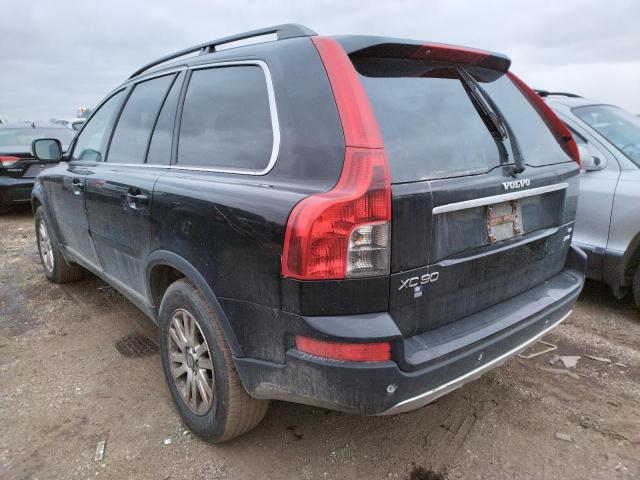 Photo 2 VIN: YV4CZ982581437377 - VOLVO XC90 