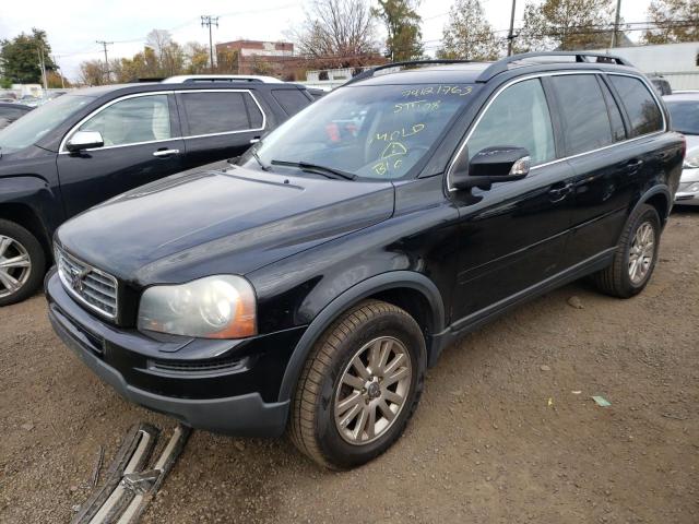 Photo 0 VIN: YV4CZ982581459170 - VOLVO XC90 