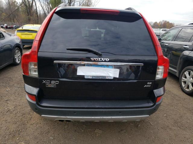 Photo 5 VIN: YV4CZ982581459170 - VOLVO XC90 