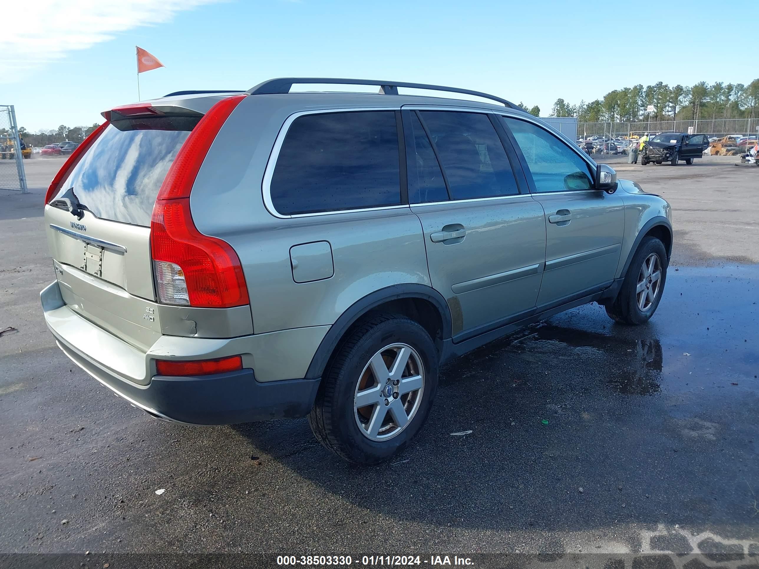 Photo 3 VIN: YV4CZ982681447657 - VOLVO XC90 