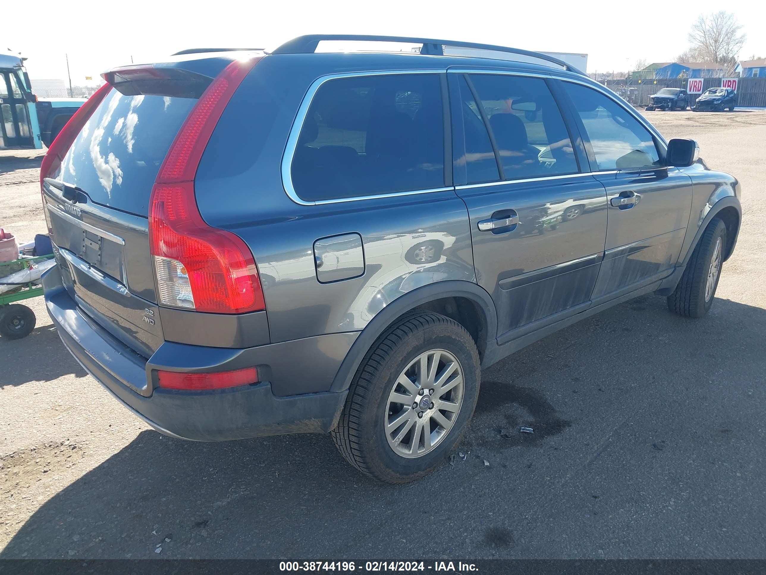 Photo 3 VIN: YV4CZ982681451191 - VOLVO XC90 