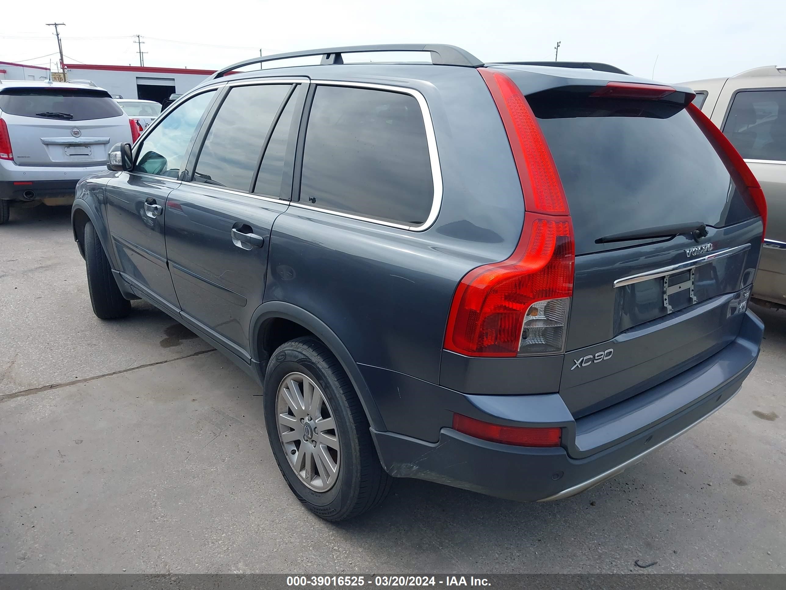 Photo 2 VIN: YV4CZ982781429572 - VOLVO XC90 