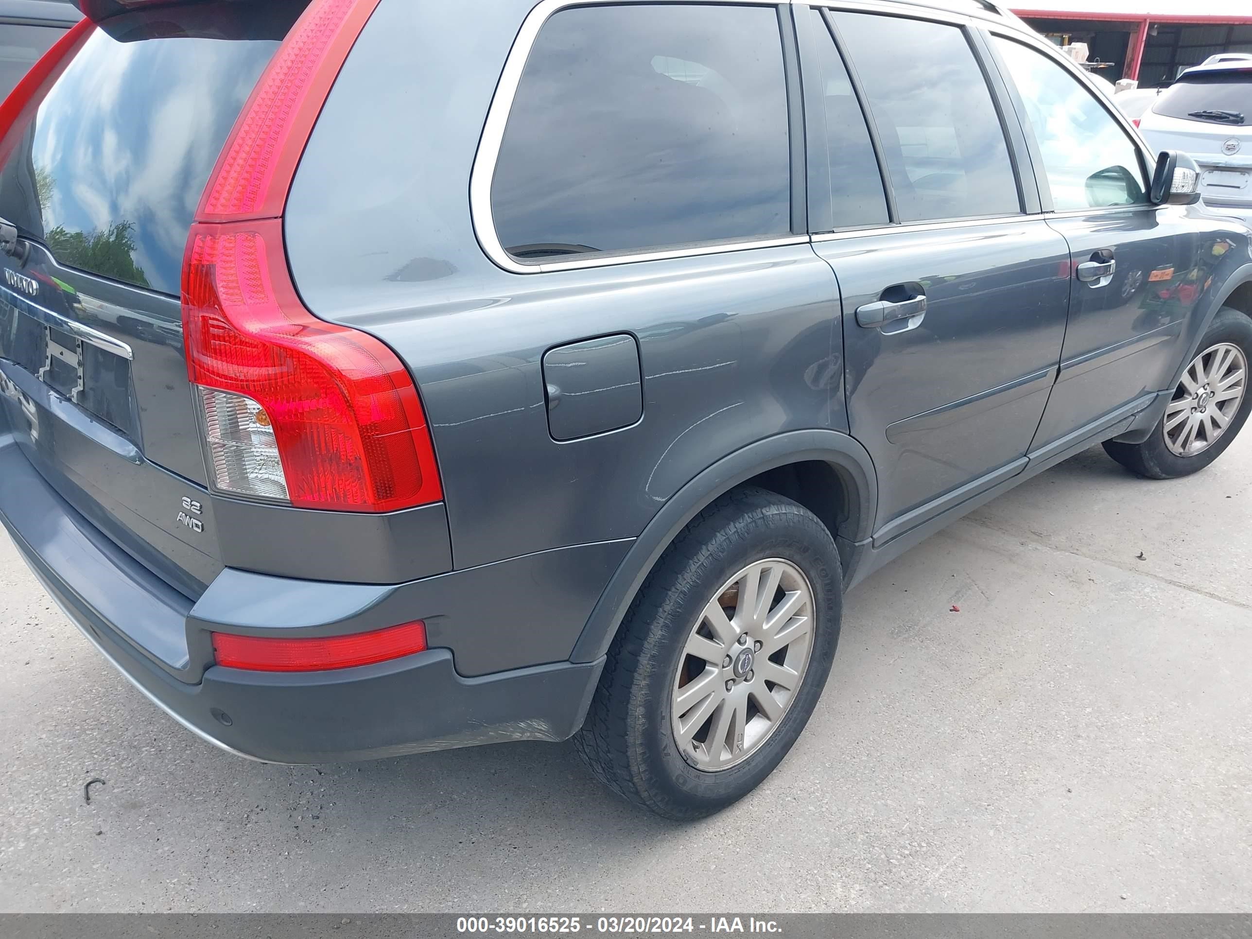 Photo 3 VIN: YV4CZ982781429572 - VOLVO XC90 