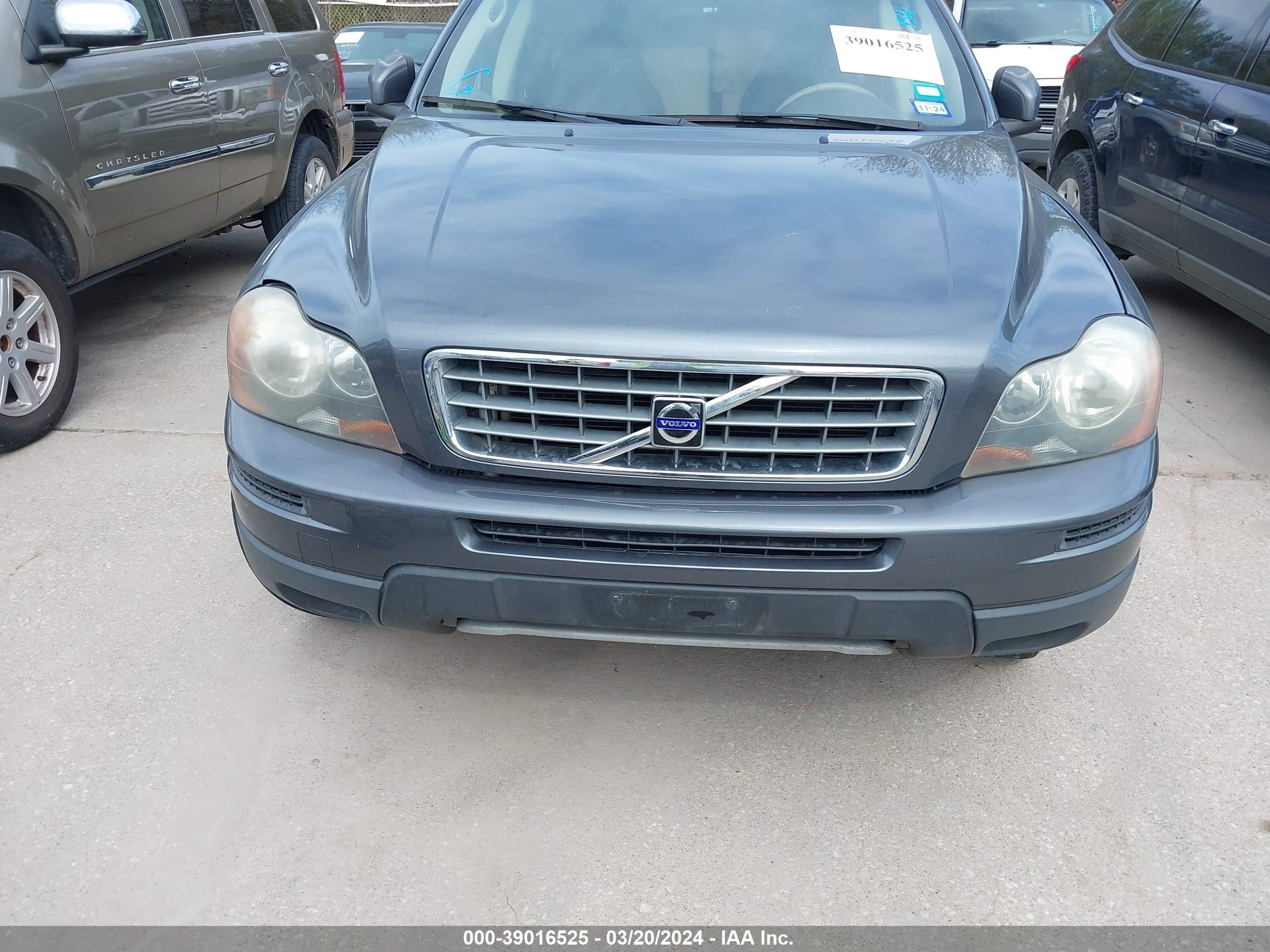 Photo 5 VIN: YV4CZ982781429572 - VOLVO XC90 