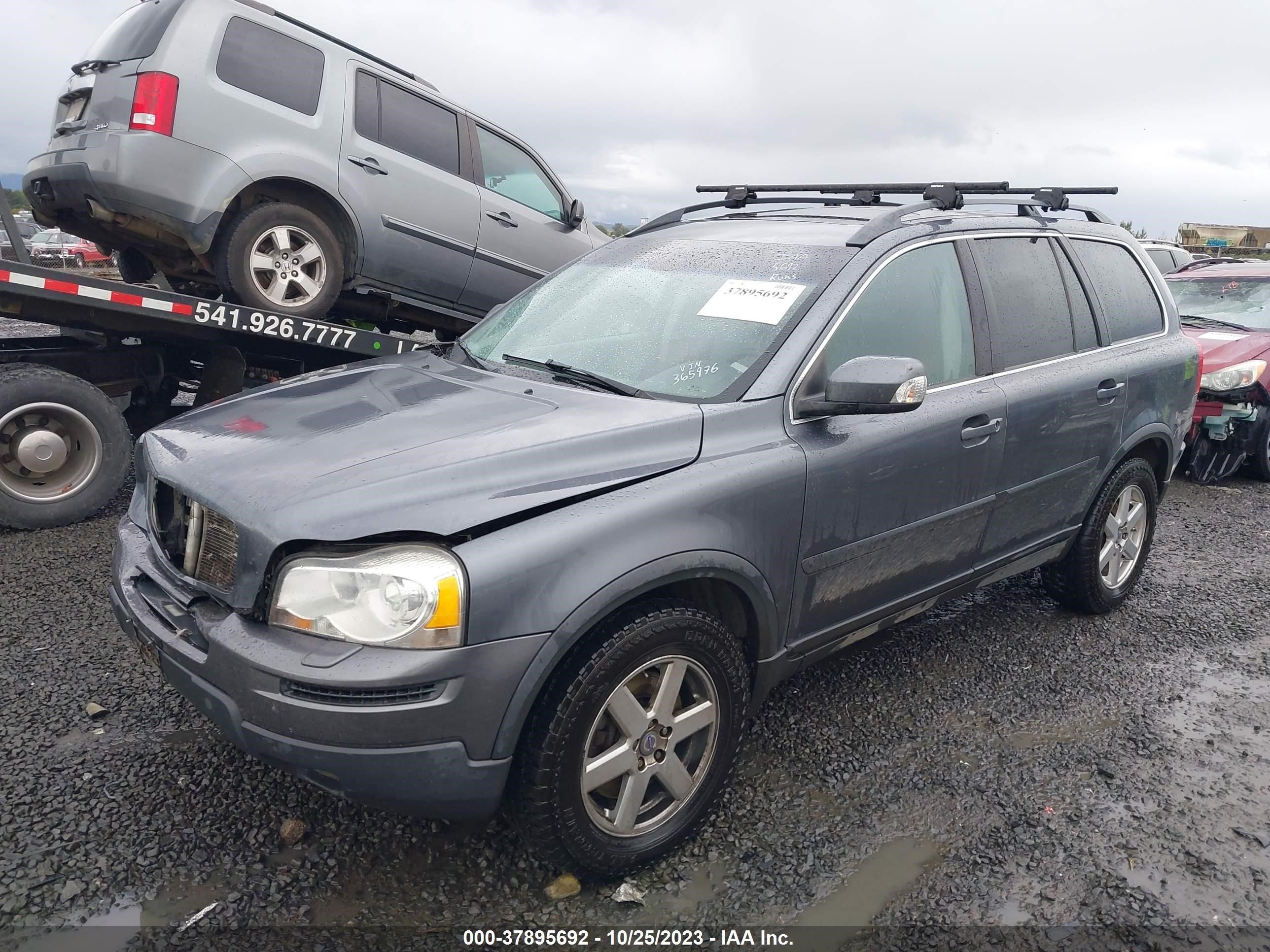 Photo 1 VIN: YV4CZ982871365976 - VOLVO XC90 