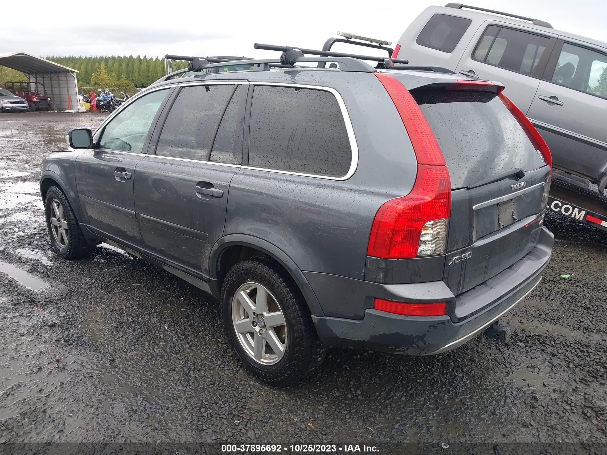 Photo 2 VIN: YV4CZ982871365976 - VOLVO XC90 