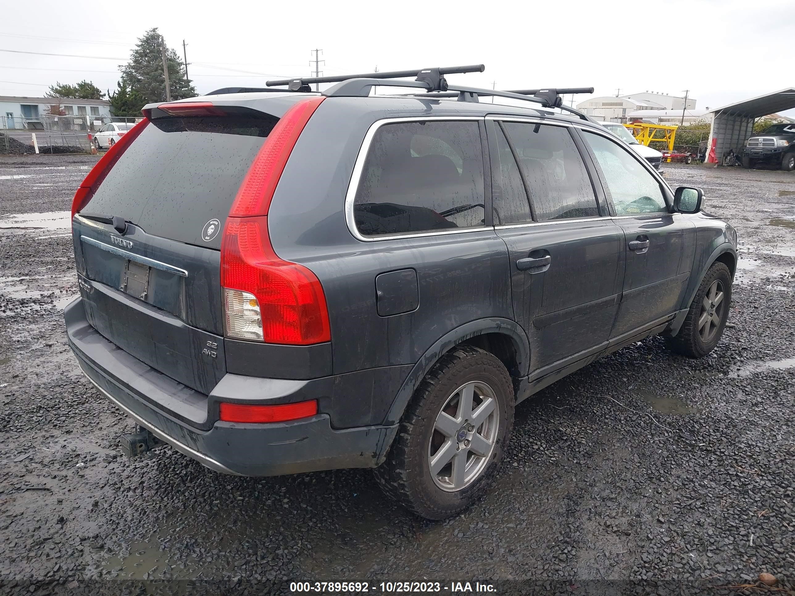 Photo 3 VIN: YV4CZ982871365976 - VOLVO XC90 