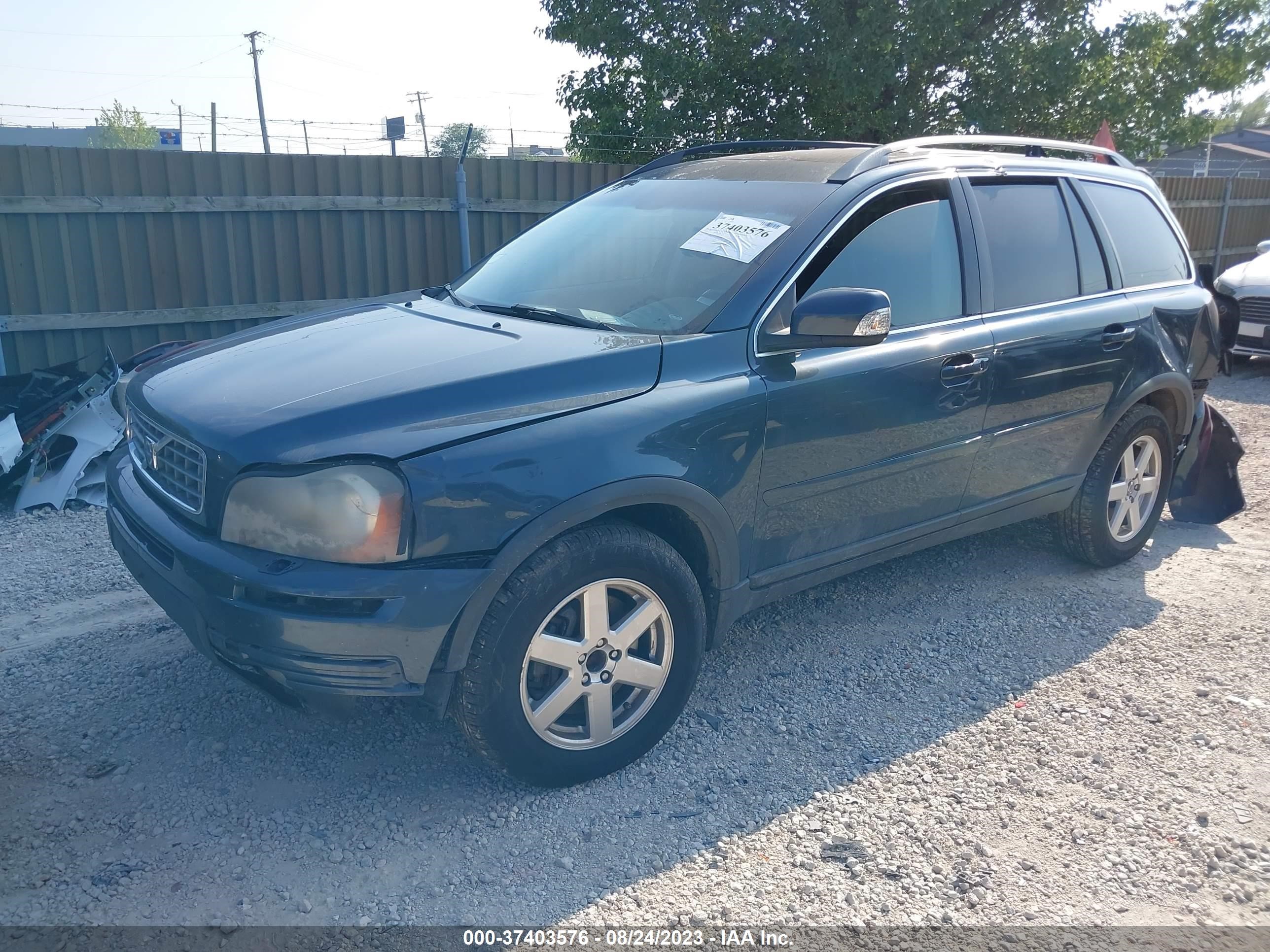 Photo 1 VIN: YV4CZ982871368232 - VOLVO XC90 