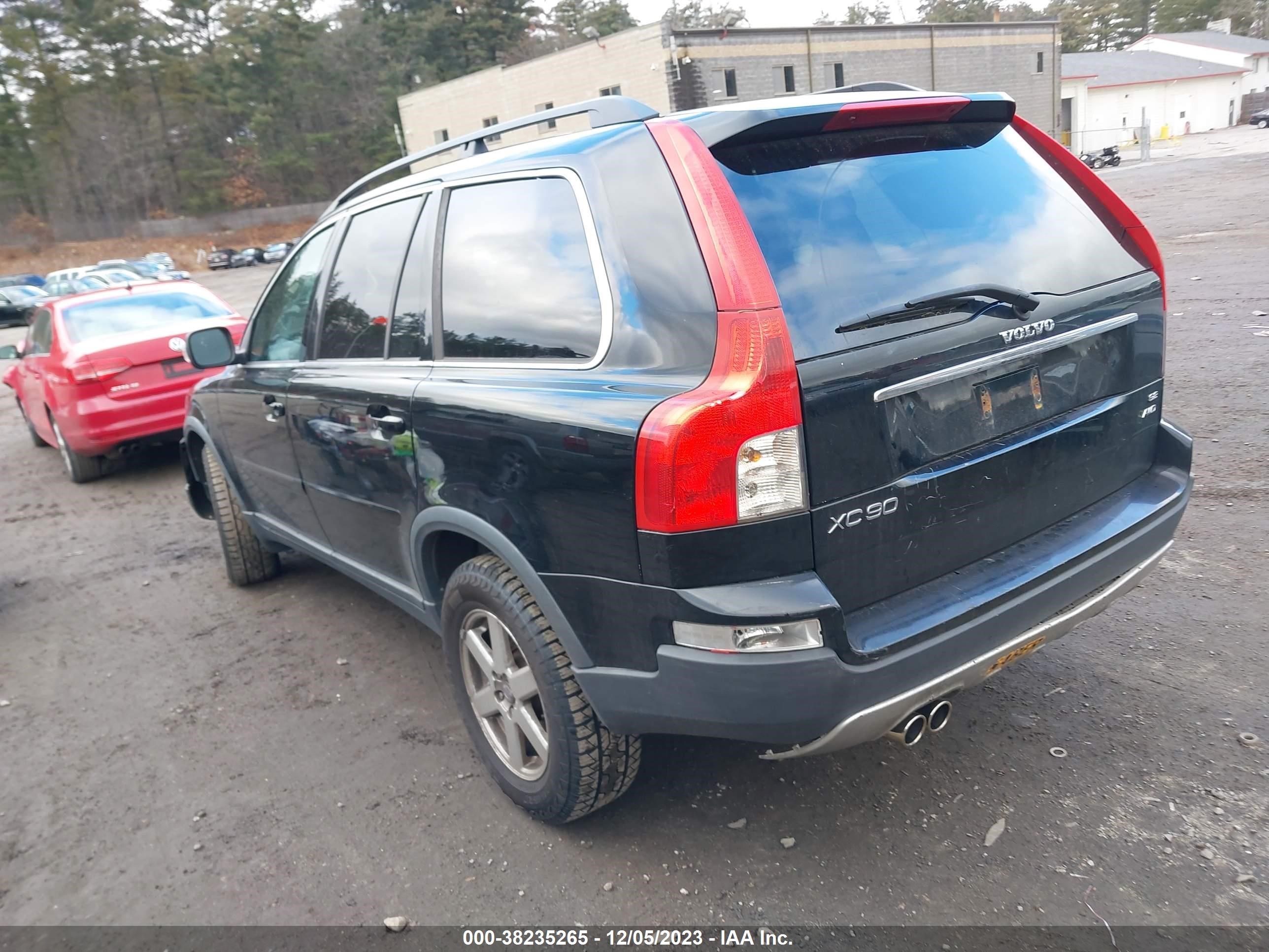 Photo 2 VIN: YV4CZ982871371518 - VOLVO XC90 