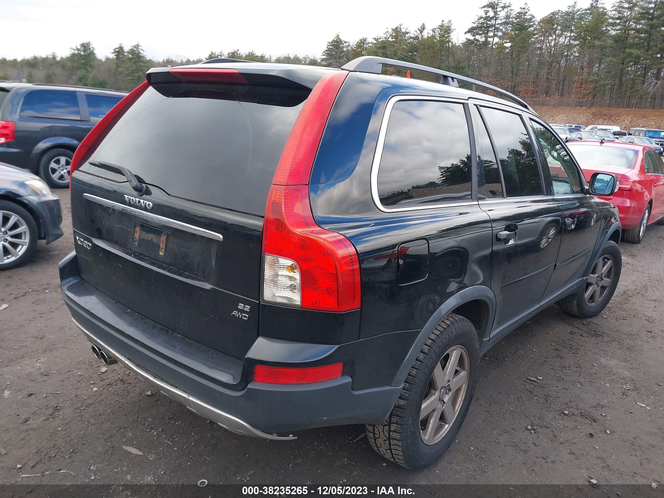 Photo 3 VIN: YV4CZ982871371518 - VOLVO XC90 