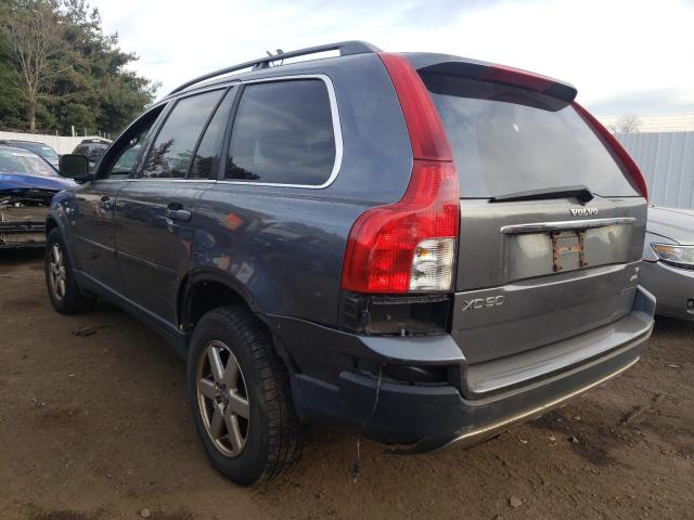 Photo 1 VIN: YV4CZ982871391459 - VOLVO XC90 