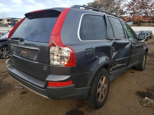 Photo 2 VIN: YV4CZ982871391459 - VOLVO XC90 