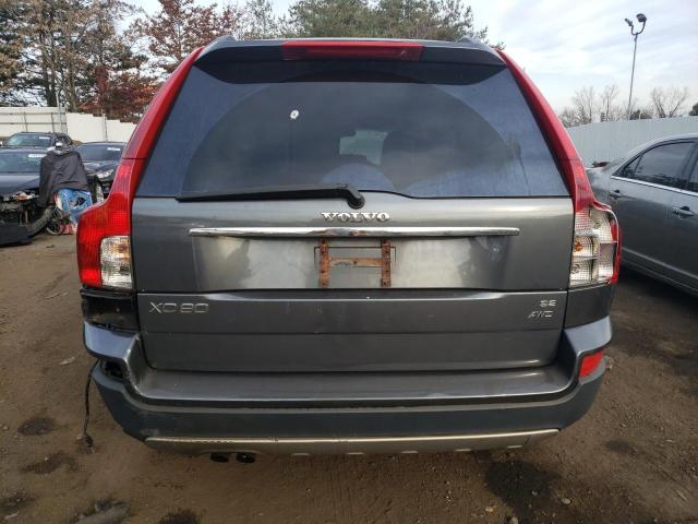 Photo 5 VIN: YV4CZ982871391459 - VOLVO XC90 