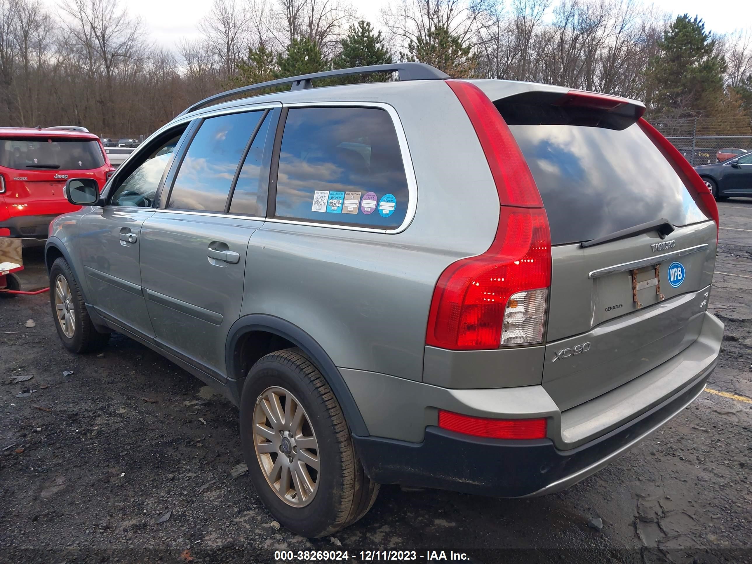 Photo 2 VIN: YV4CZ982881466078 - VOLVO XC90 