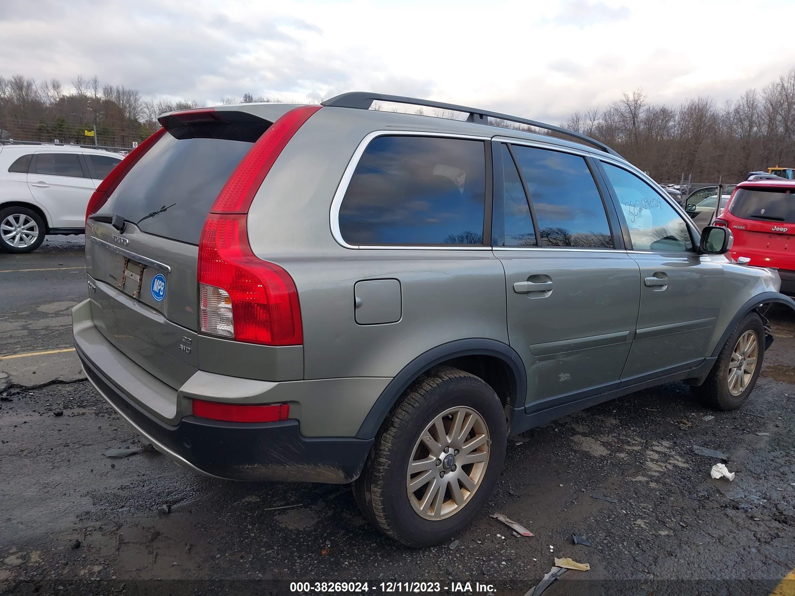 Photo 3 VIN: YV4CZ982881466078 - VOLVO XC90 