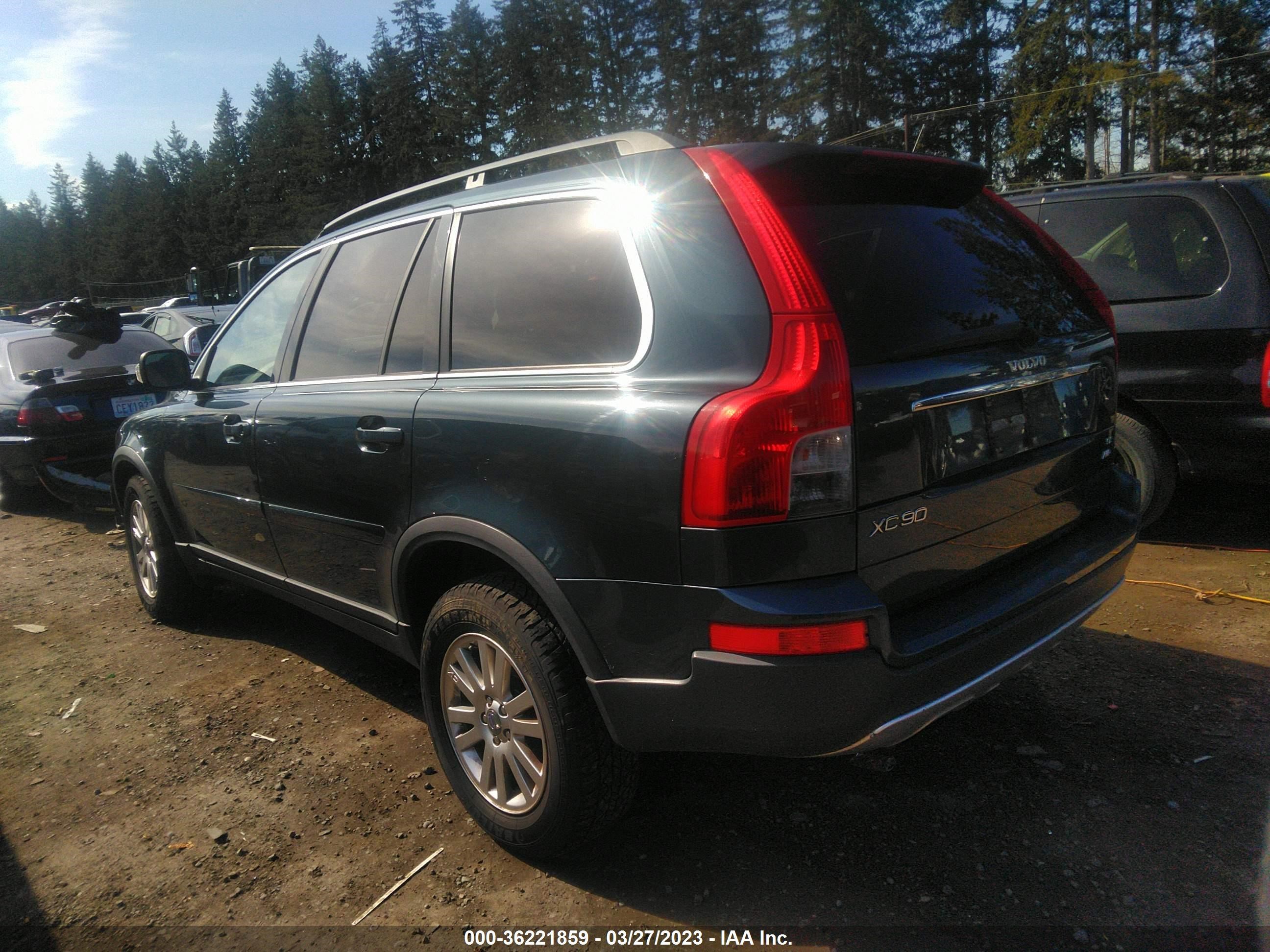 Photo 2 VIN: YV4CZ982981428326 - VOLVO XC90 