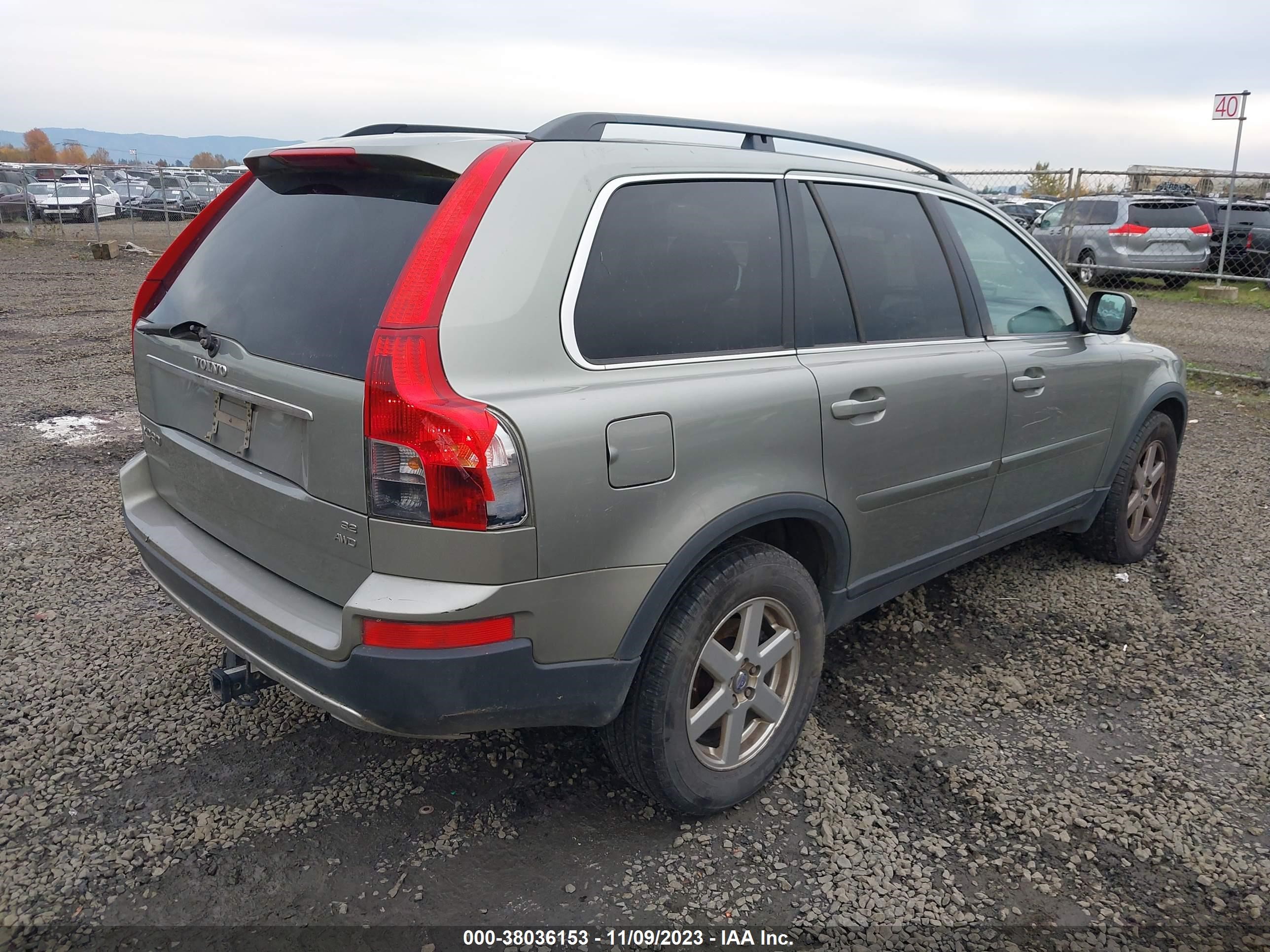 Photo 3 VIN: YV4CZ982X71340433 - VOLVO XC90 