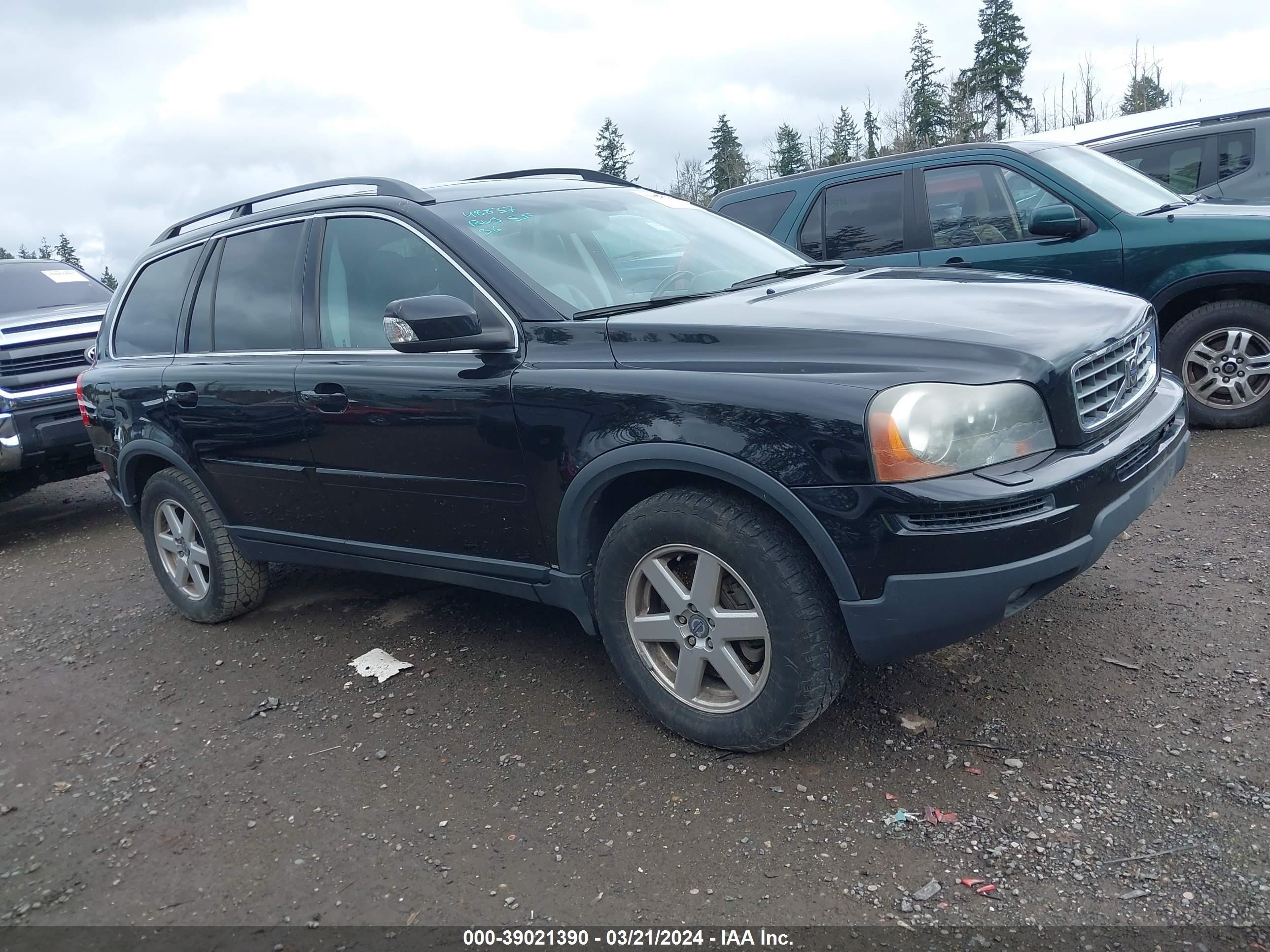 Photo 12 VIN: YV4CZ982X71343705 - VOLVO XC90 