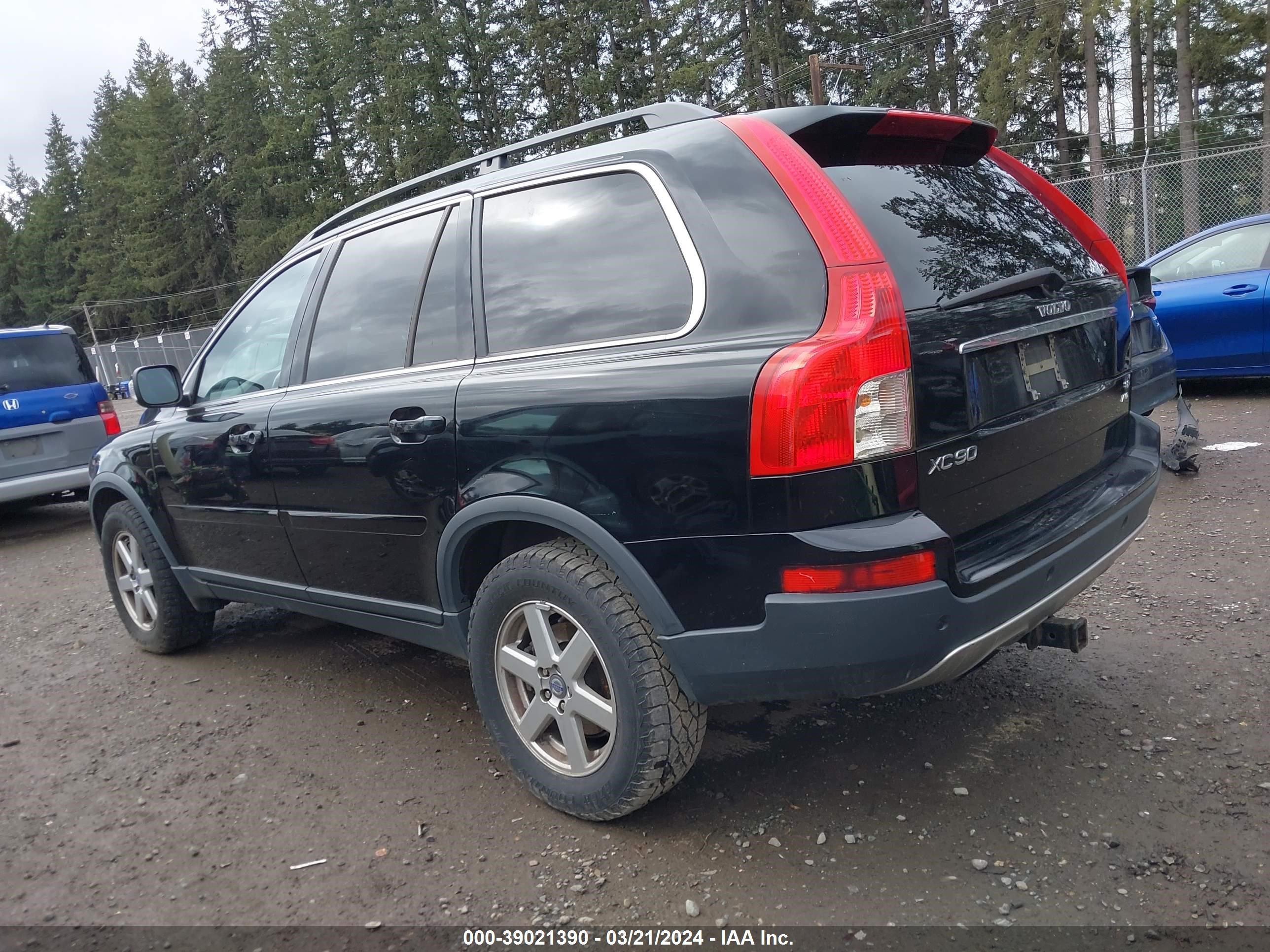 Photo 13 VIN: YV4CZ982X71343705 - VOLVO XC90 