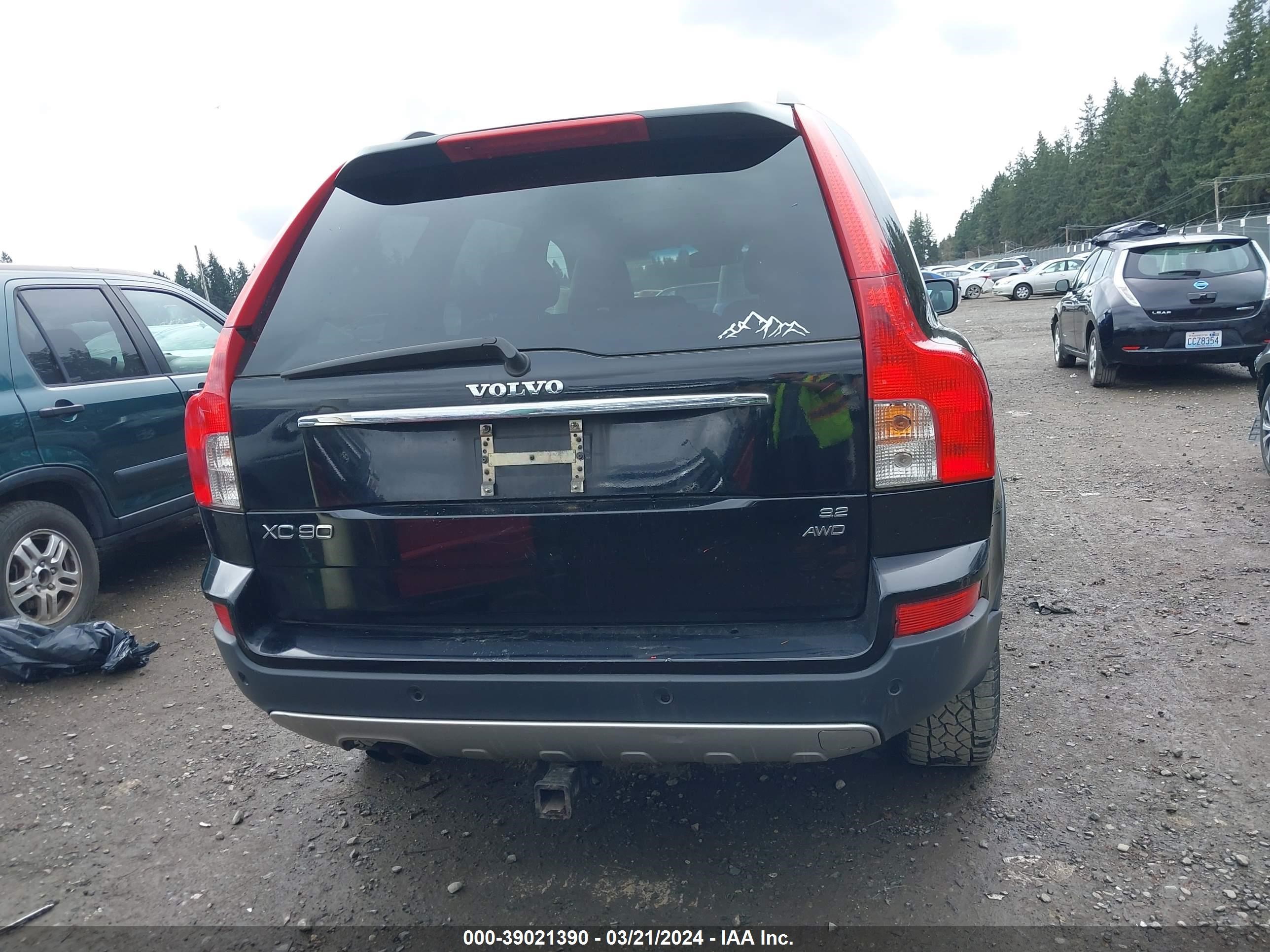 Photo 15 VIN: YV4CZ982X71343705 - VOLVO XC90 