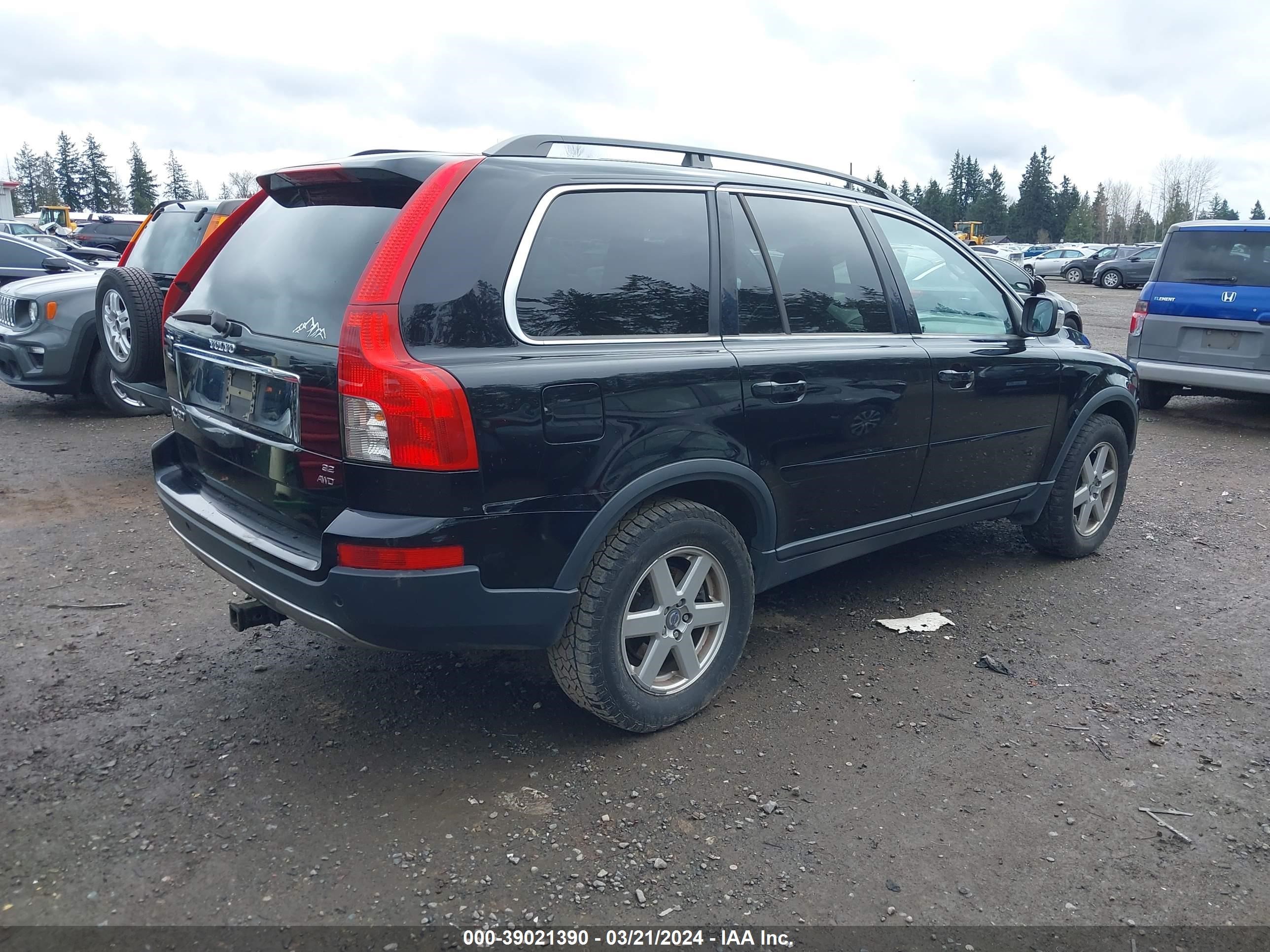 Photo 3 VIN: YV4CZ982X71343705 - VOLVO XC90 