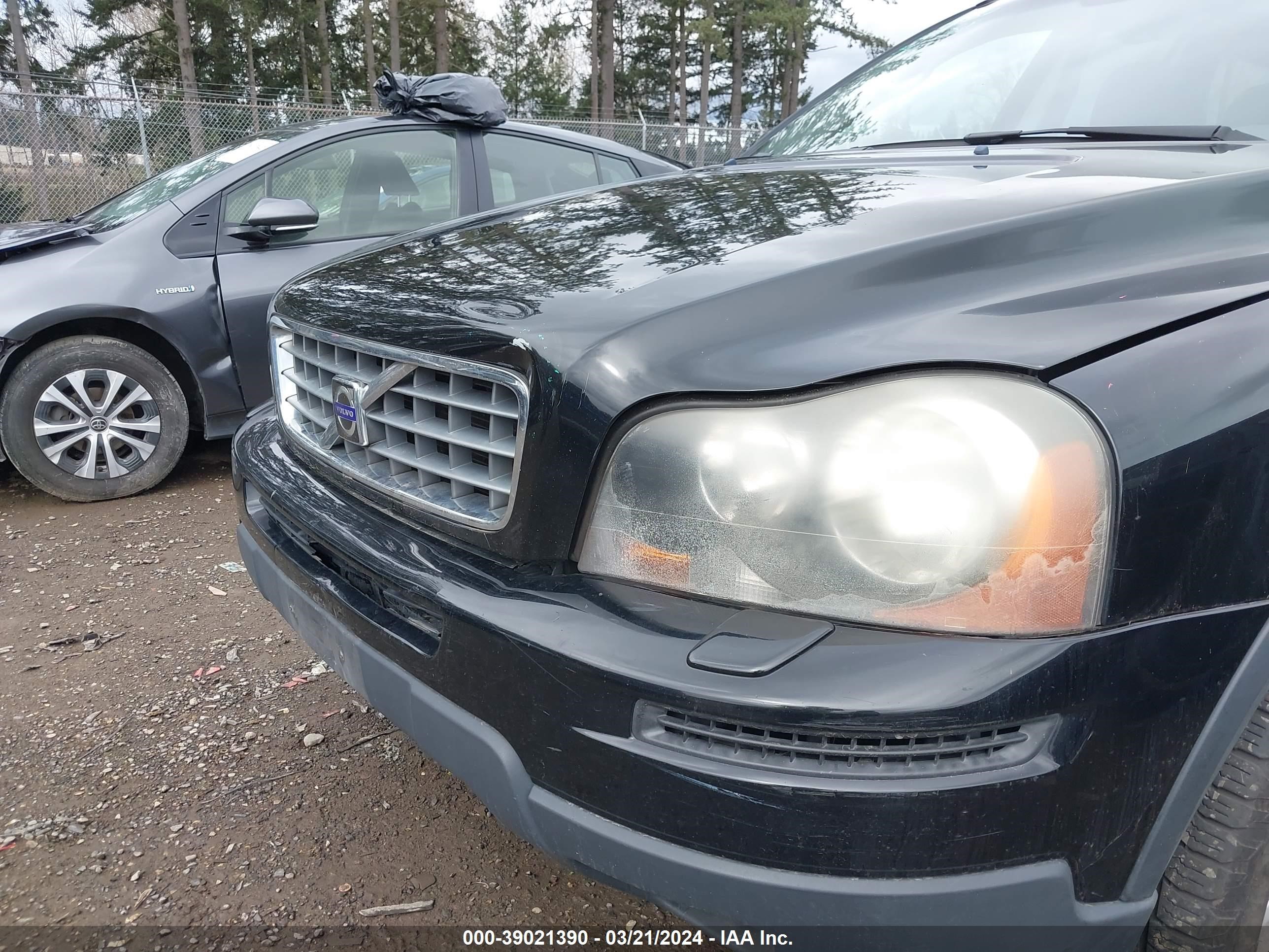 Photo 5 VIN: YV4CZ982X71343705 - VOLVO XC90 