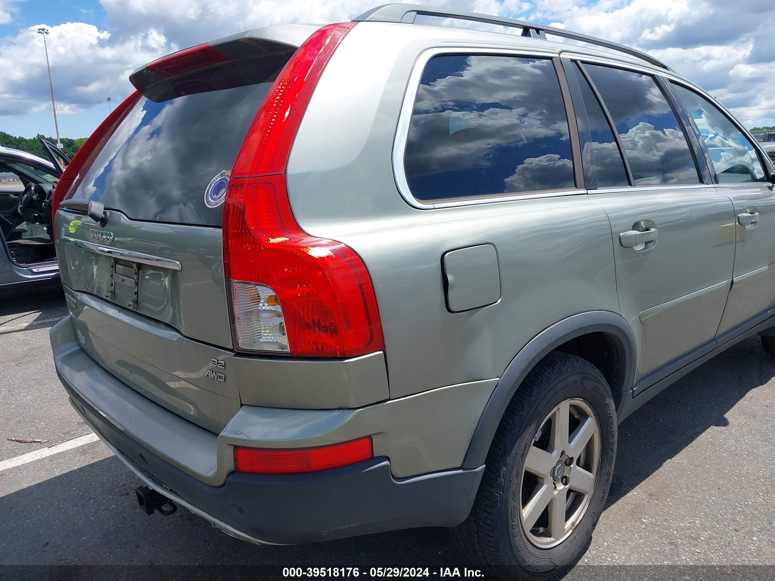 Photo 16 VIN: YV4CZ982X71406544 - VOLVO XC90 