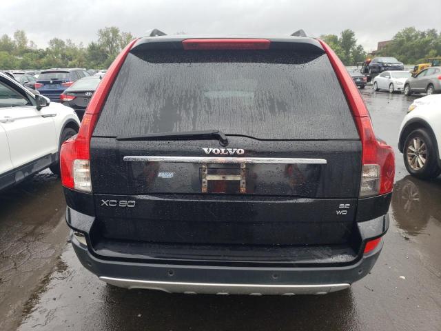 Photo 5 VIN: YV4CZ982X81424687 - VOLVO XC90 3.2 