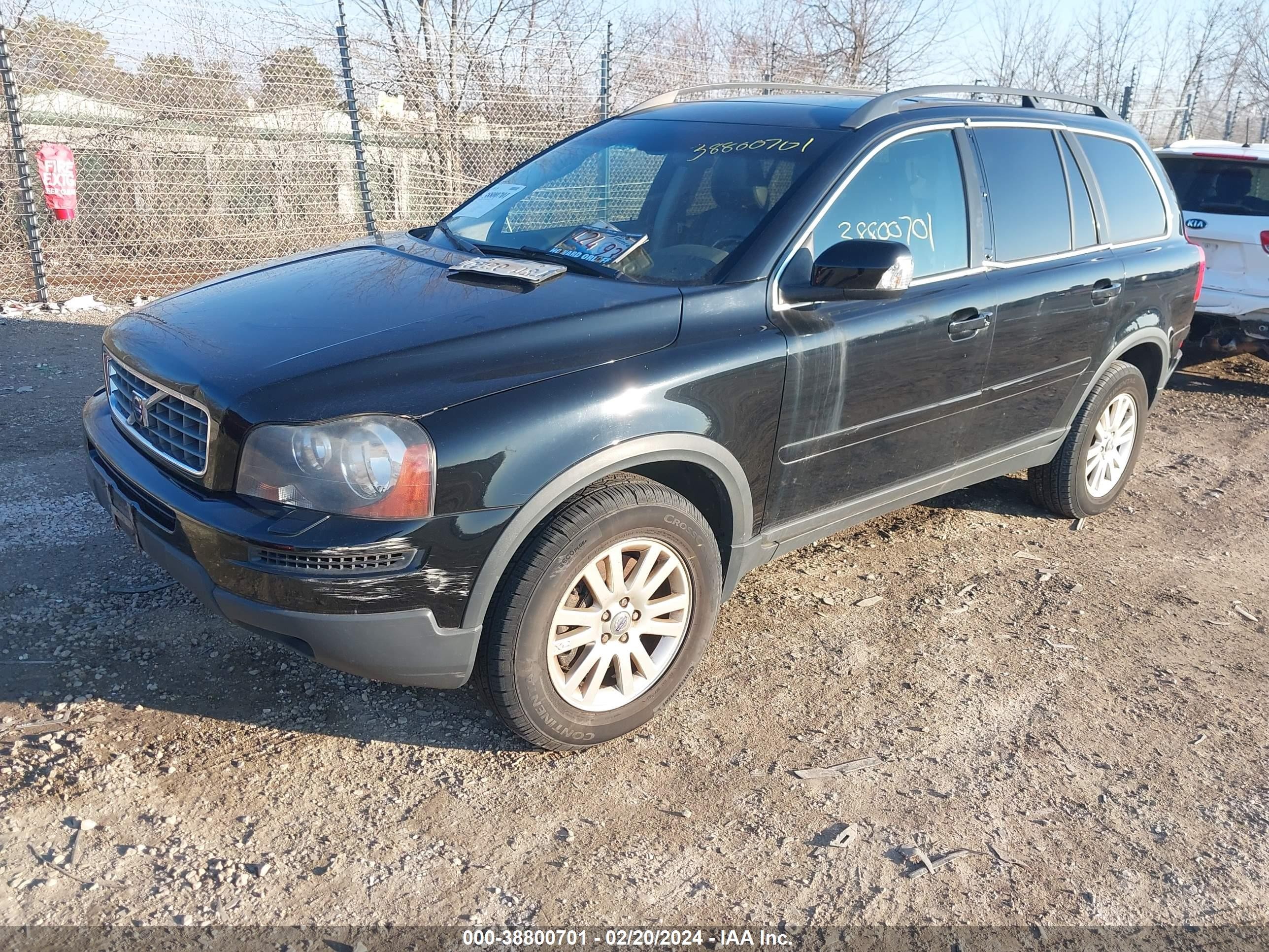 Photo 1 VIN: YV4CZ982X81432837 - VOLVO XC90 