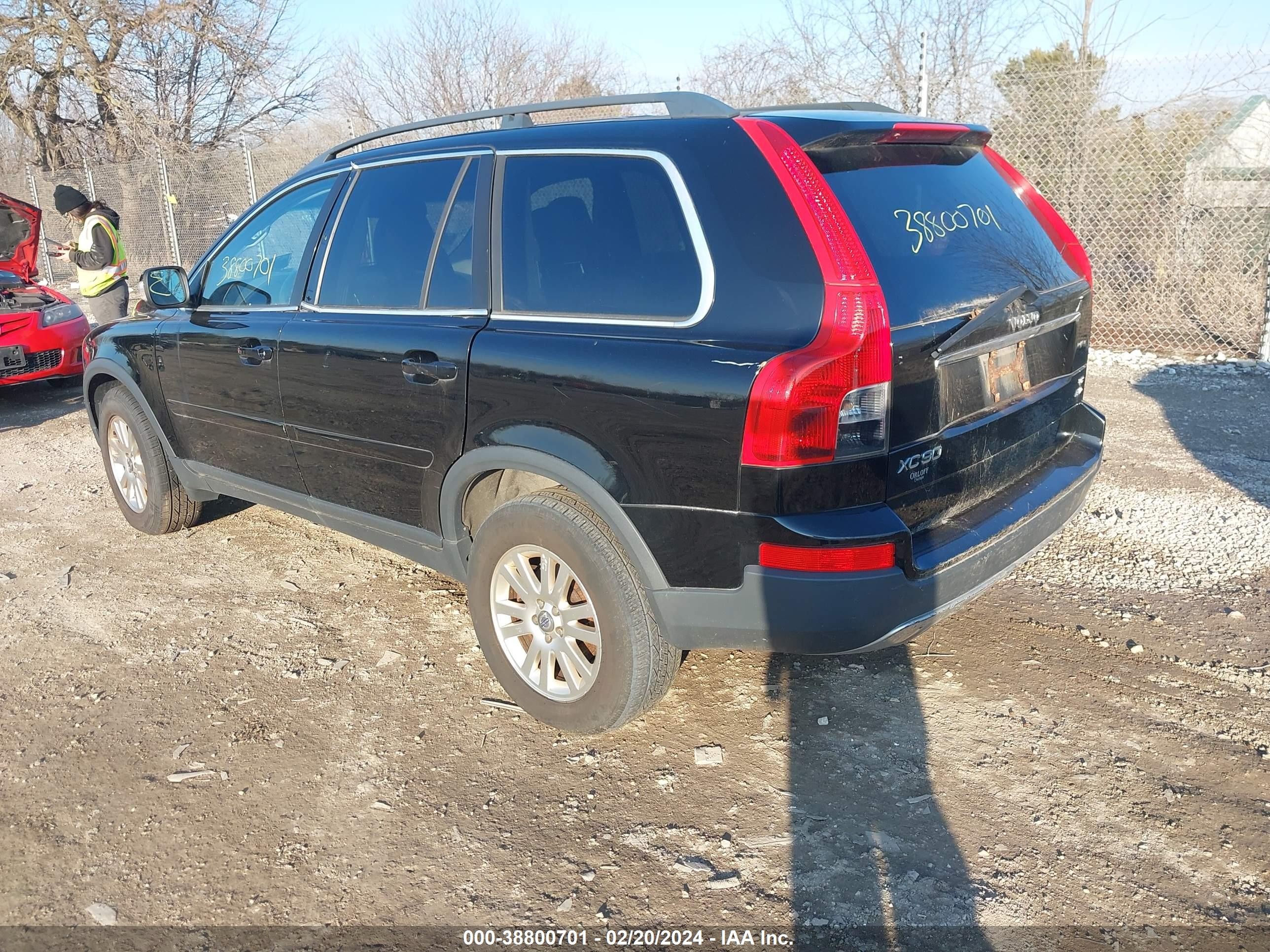 Photo 2 VIN: YV4CZ982X81432837 - VOLVO XC90 