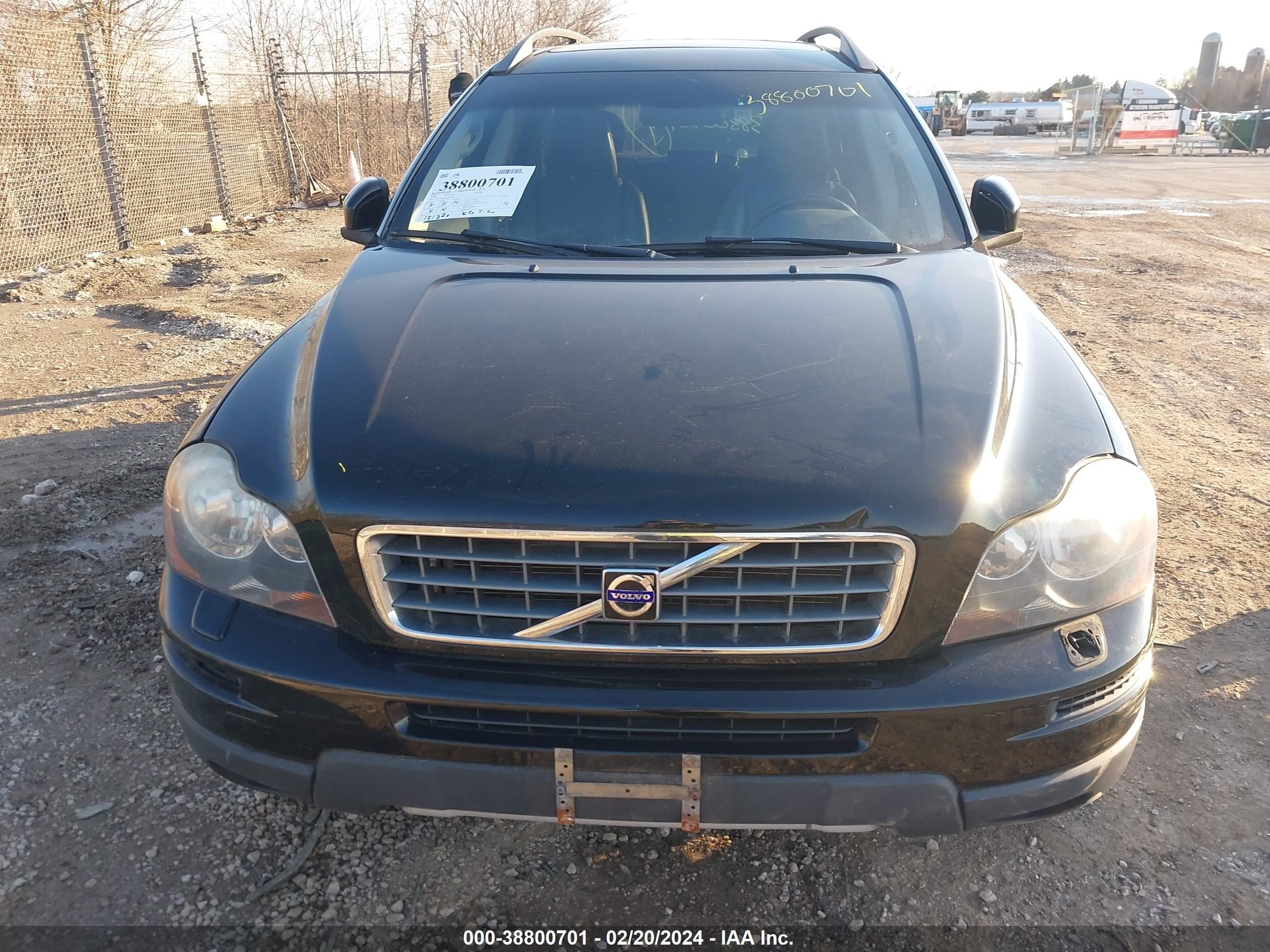 Photo 5 VIN: YV4CZ982X81432837 - VOLVO XC90 