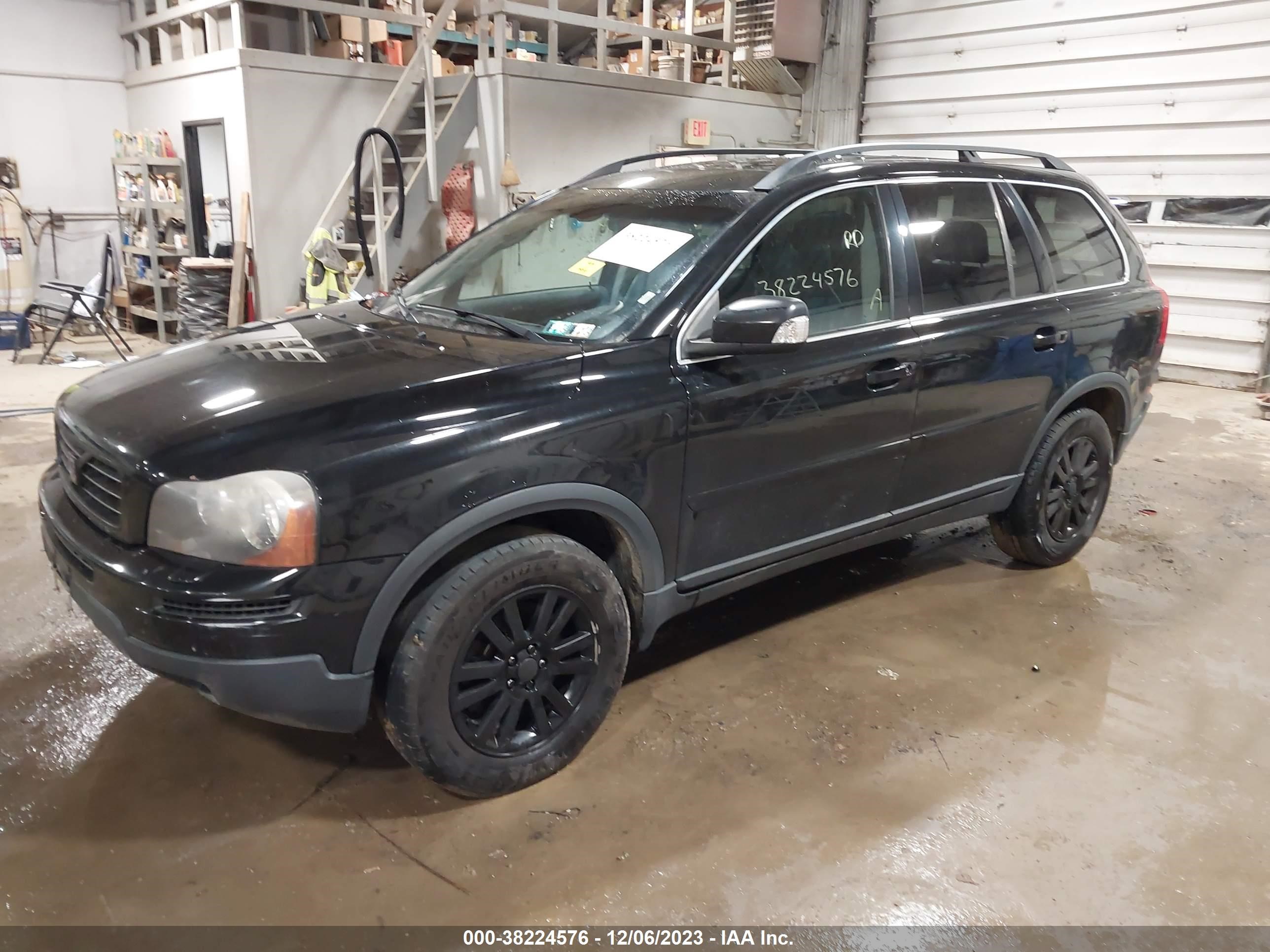 Photo 1 VIN: YV4CZ982X81479124 - VOLVO XC90 